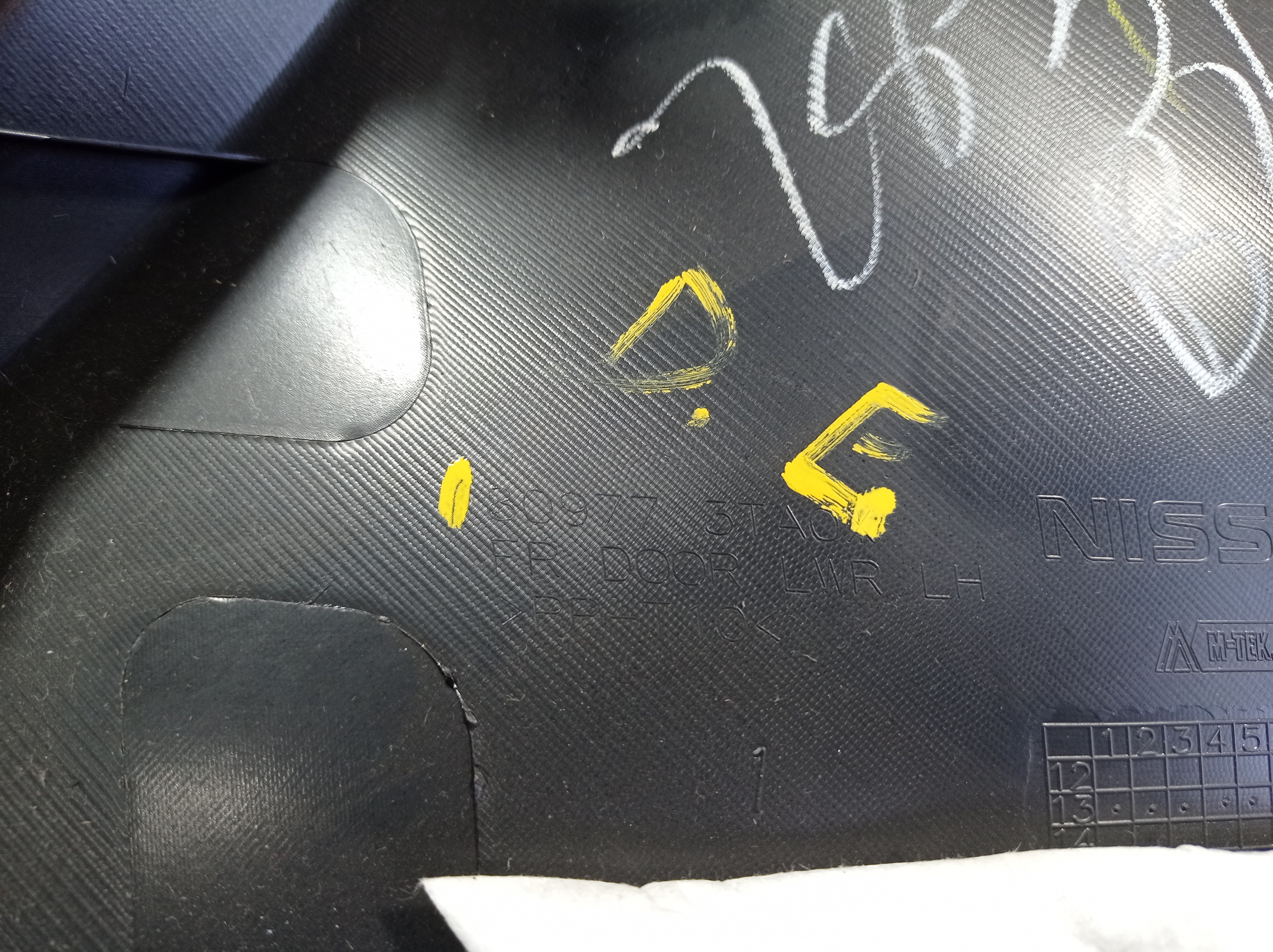 Forro Porta Dianteira Esquerda Nissan Altima 2014 V564 7