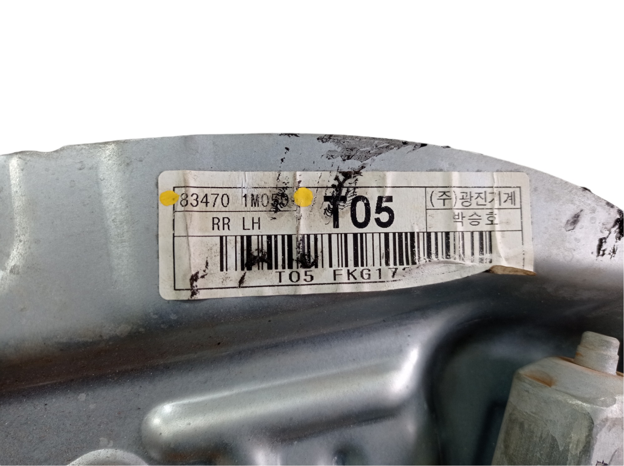 Máquina Vidro Traseiro Esquerdo Kia Cerato Sx 2011 V492 7