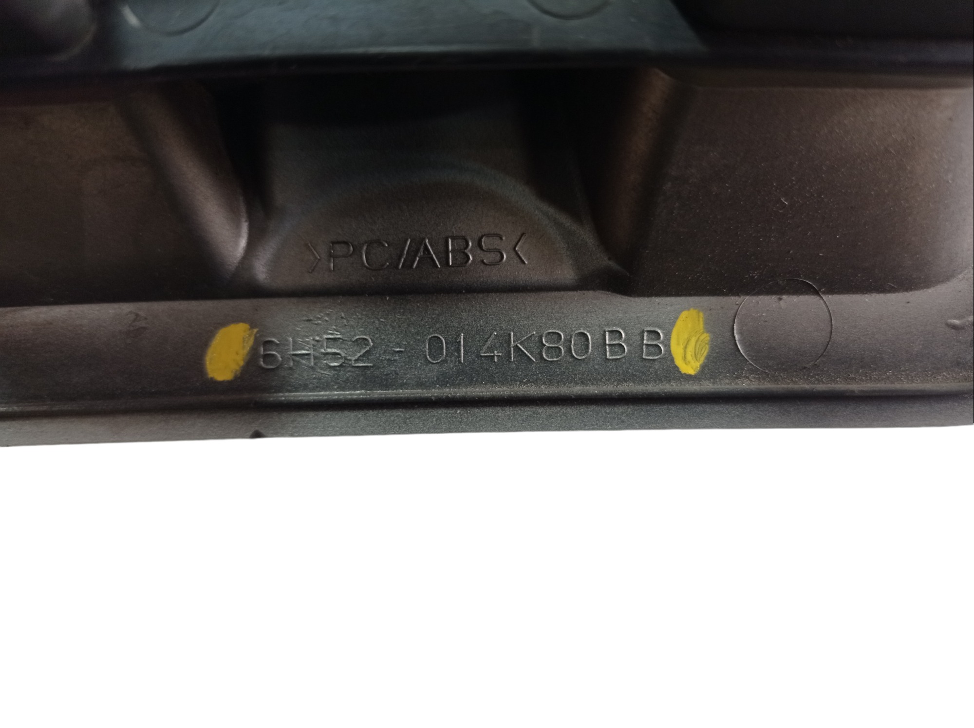 Grade Paralama Direit Land Rover Freelander 2 2008 2012 V479 5