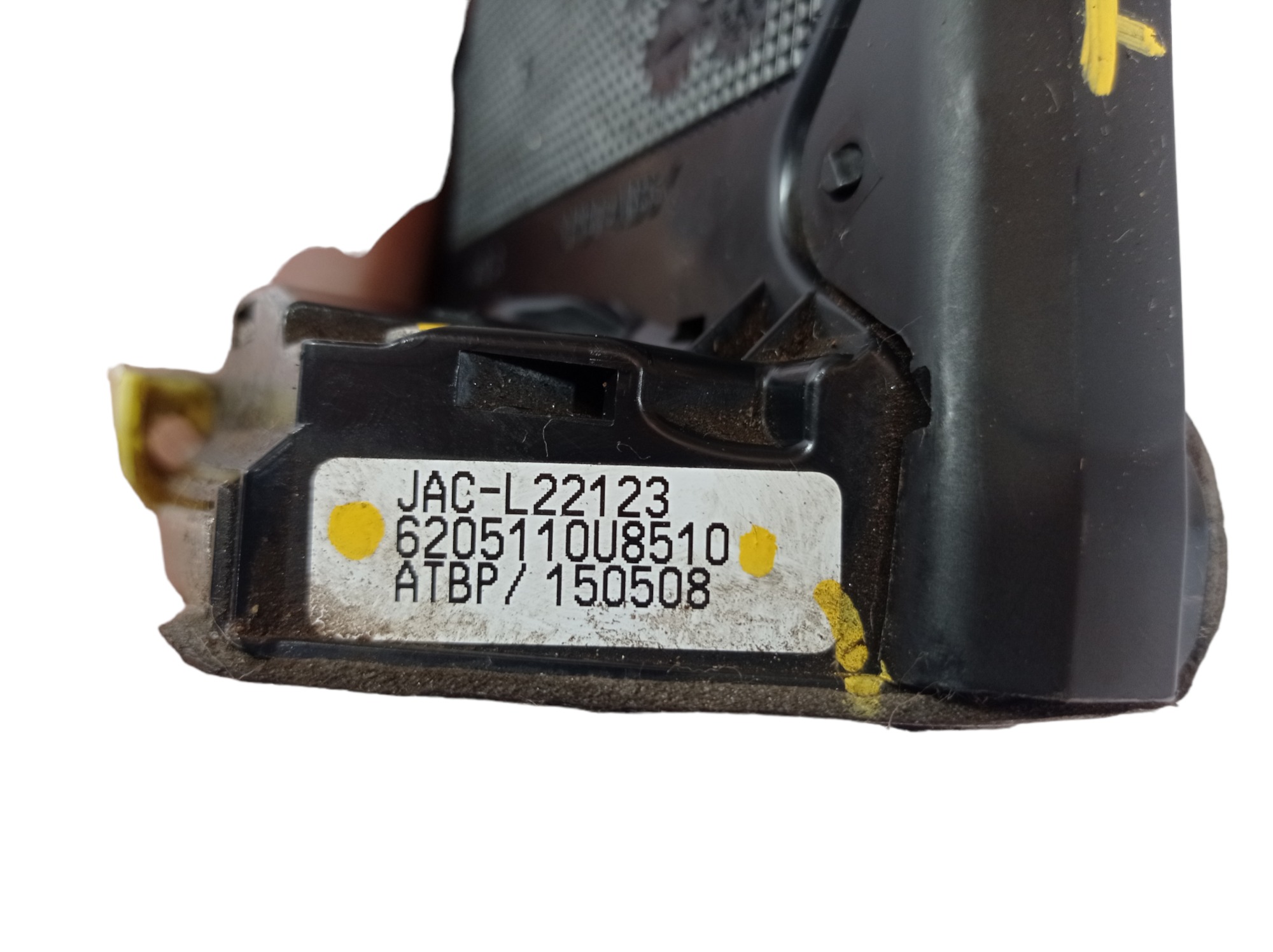 Fechadura Porta Traseira Esquerda Jac T6  2015 A 2017 V475 4