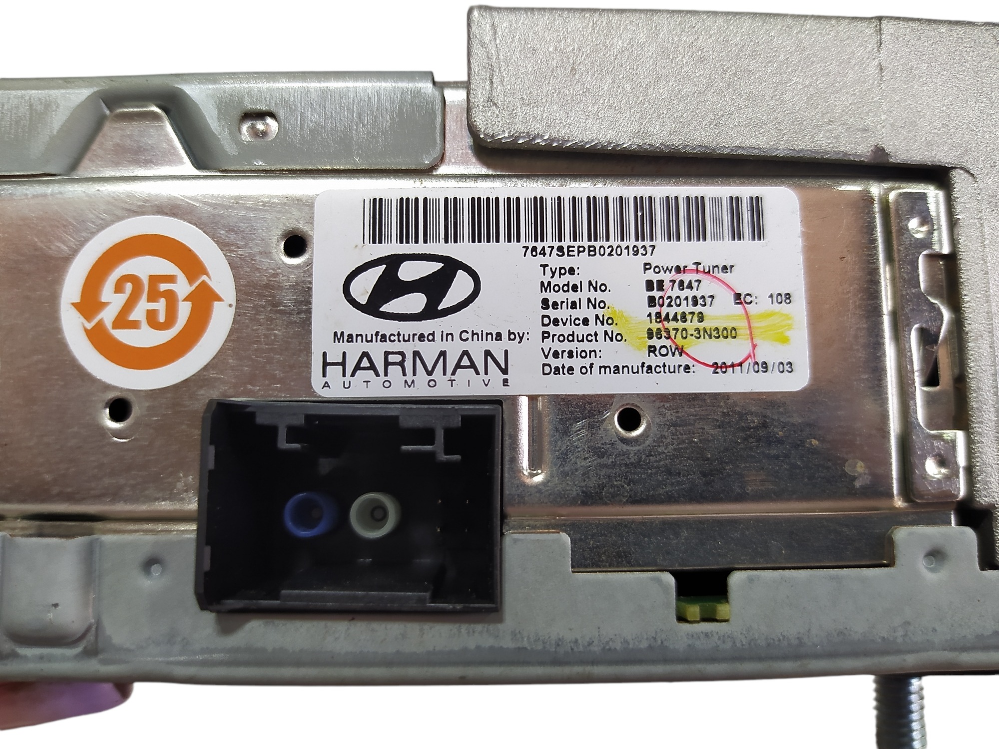 Amplificador Hyundai Equus Vs460 2013 V577 96370-3n300 8