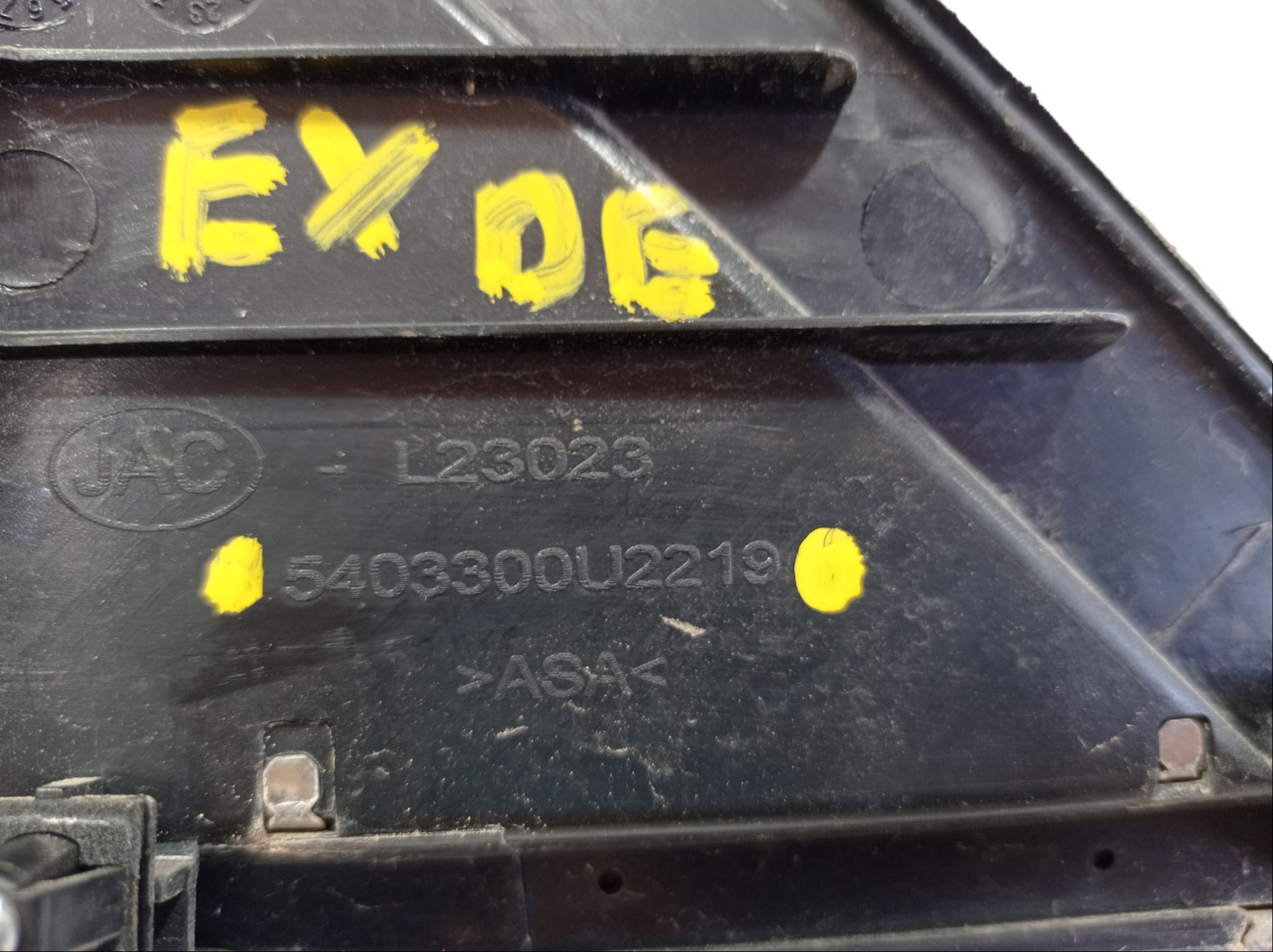 Acabamento Ext Porta Dianteira Esque Jac T50 2017 A 21 V489 6
