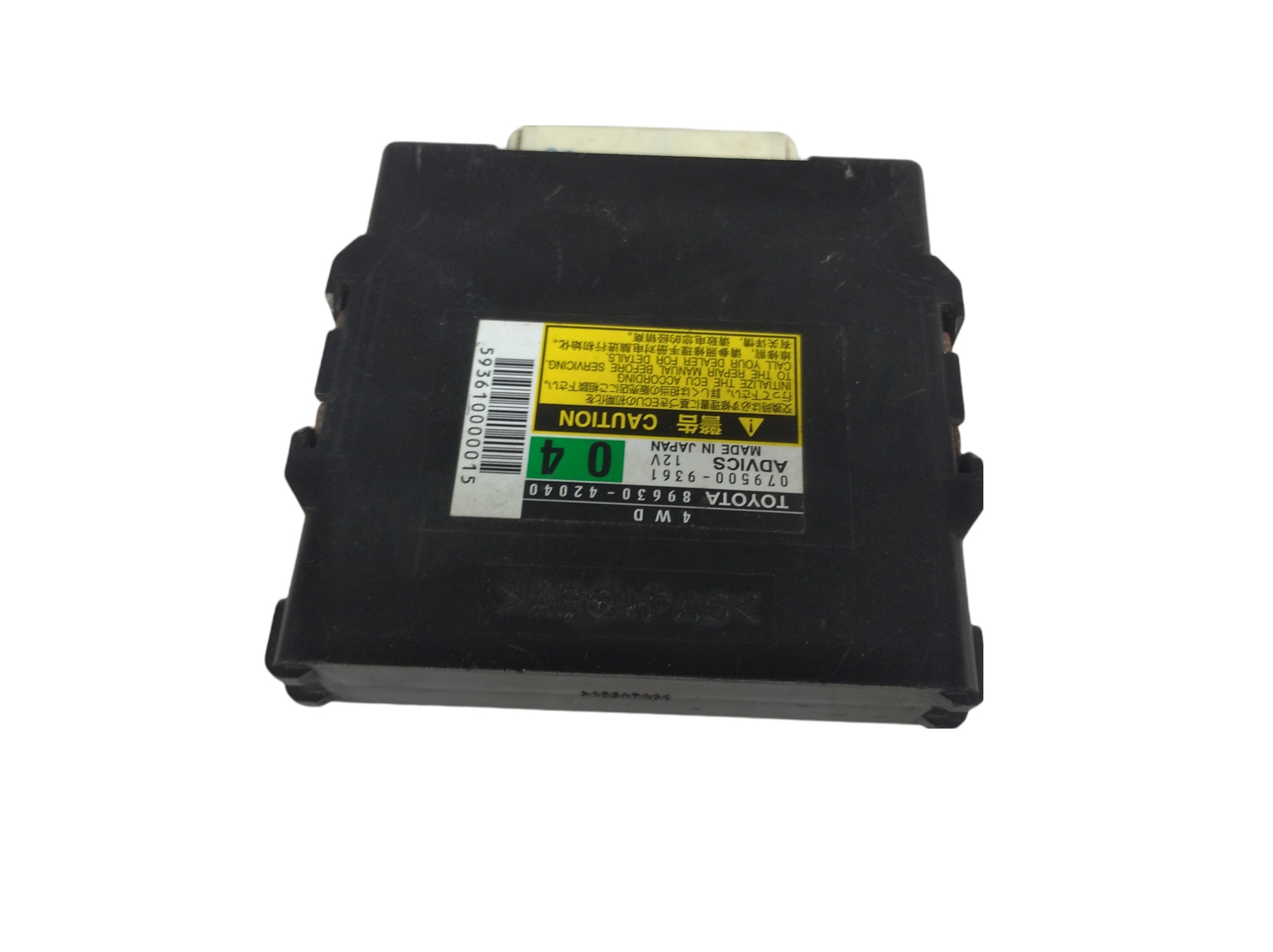Modulo Controle Tração Toyota Rav4 2007 2012 8963042040 V78 3