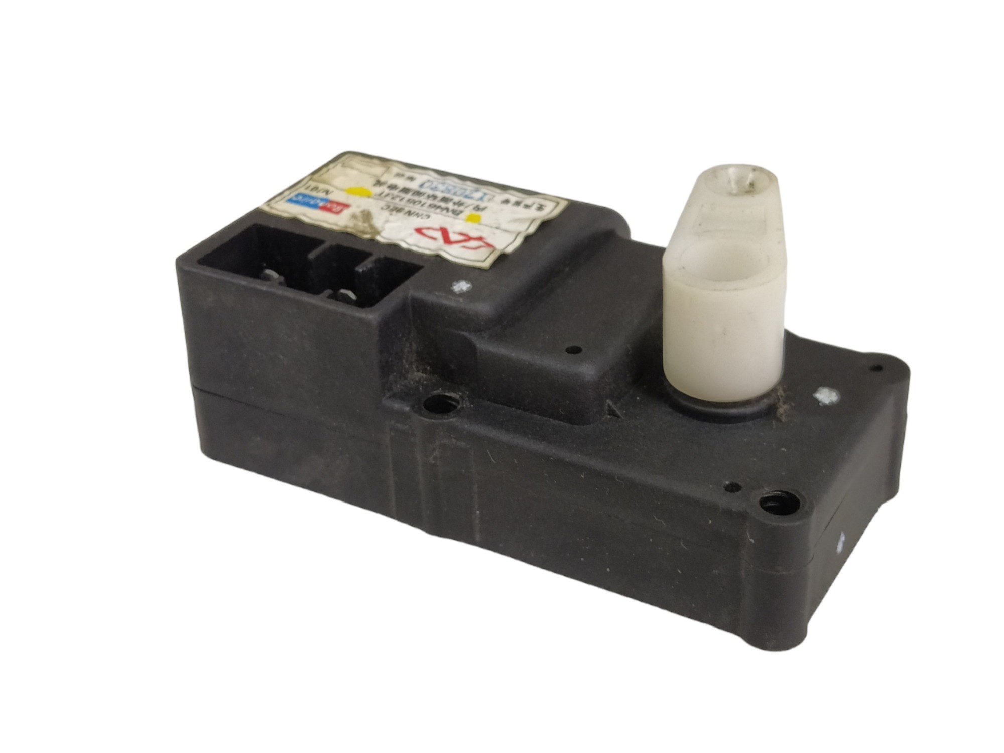 Motor Atuador Ar Condicionado Chery Celer 1.5 2013 V470 3