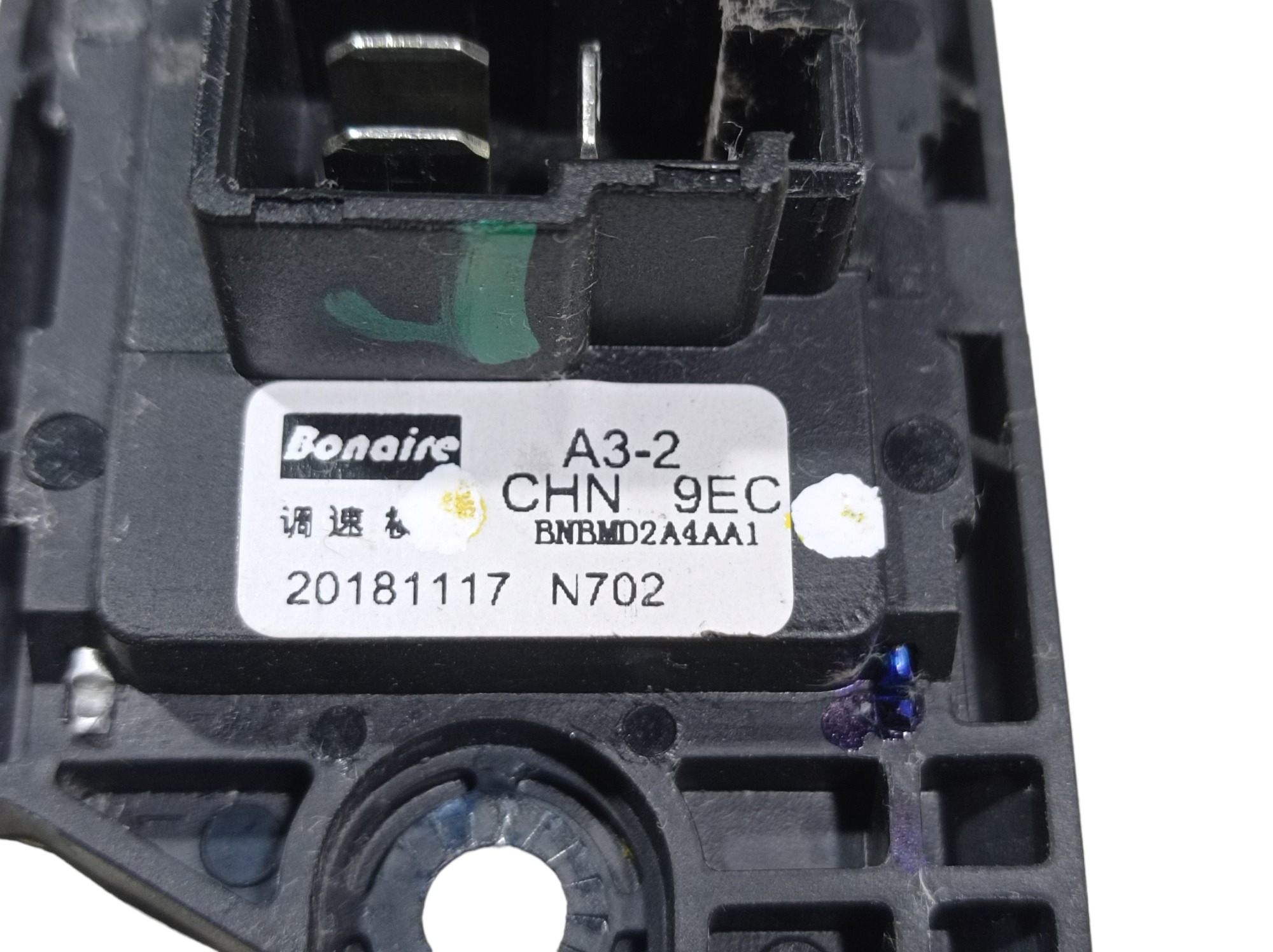 Resistência Ar Condicionado Chery Arrizo 5 Rxt 1.5 2019 V558 8