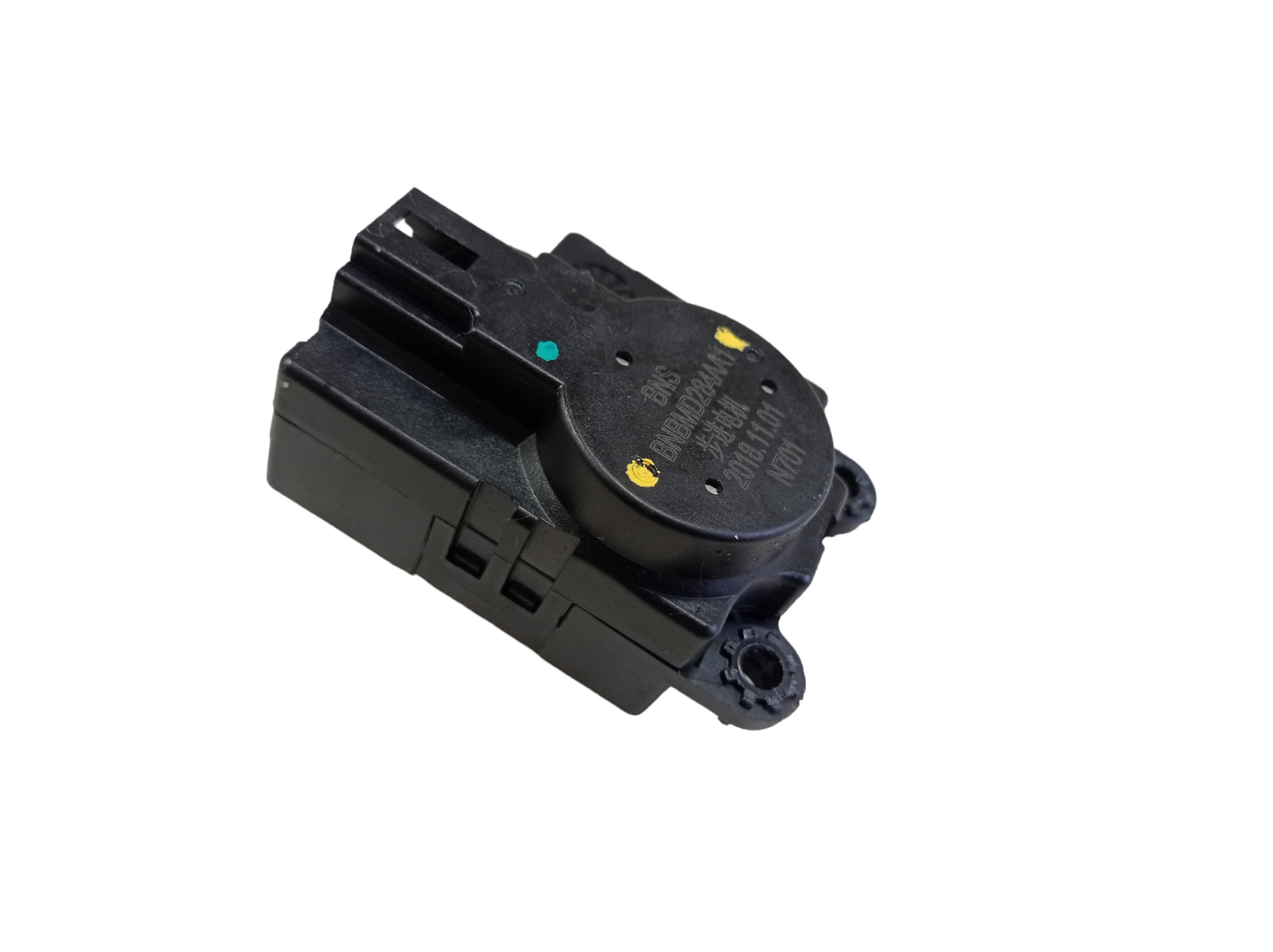 Motor Atuador Ar Condicionado Chery Arrizo 2019 V558 1