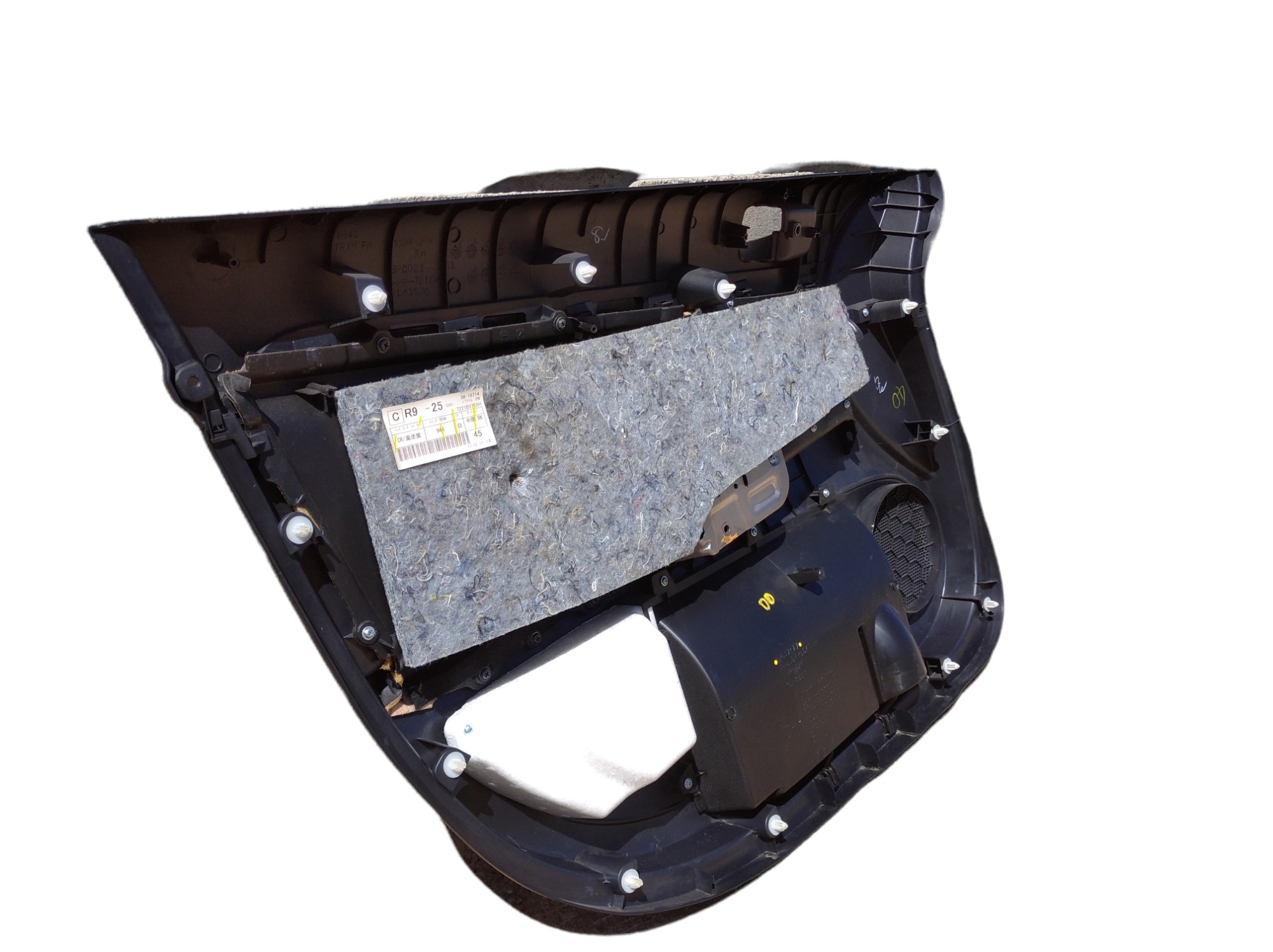 Forro Porta Dianteira Direita Mitsubishi Lancer 2014 V420 Preto 5