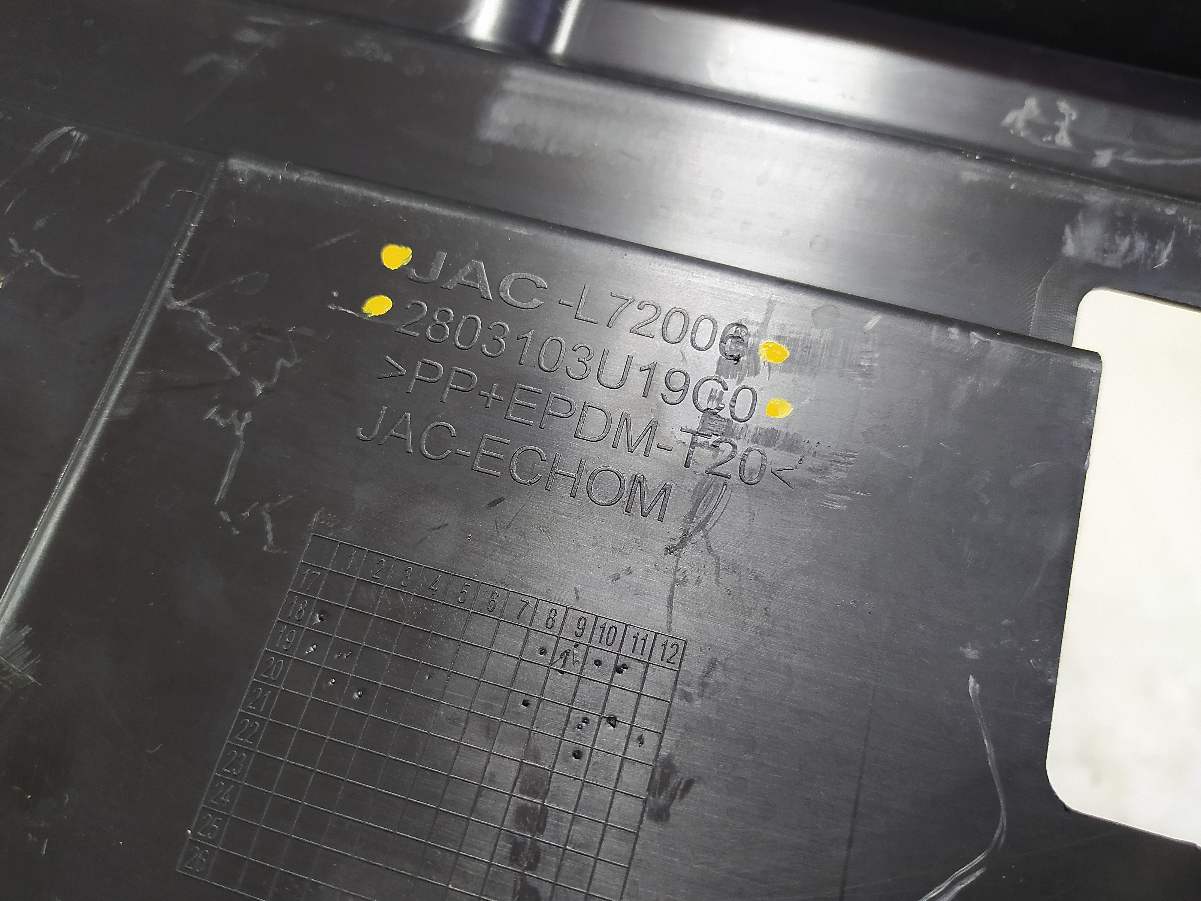 Capa Painel Frontal Jac T40 1.6 At 2020 2803103u19c0 V549 8