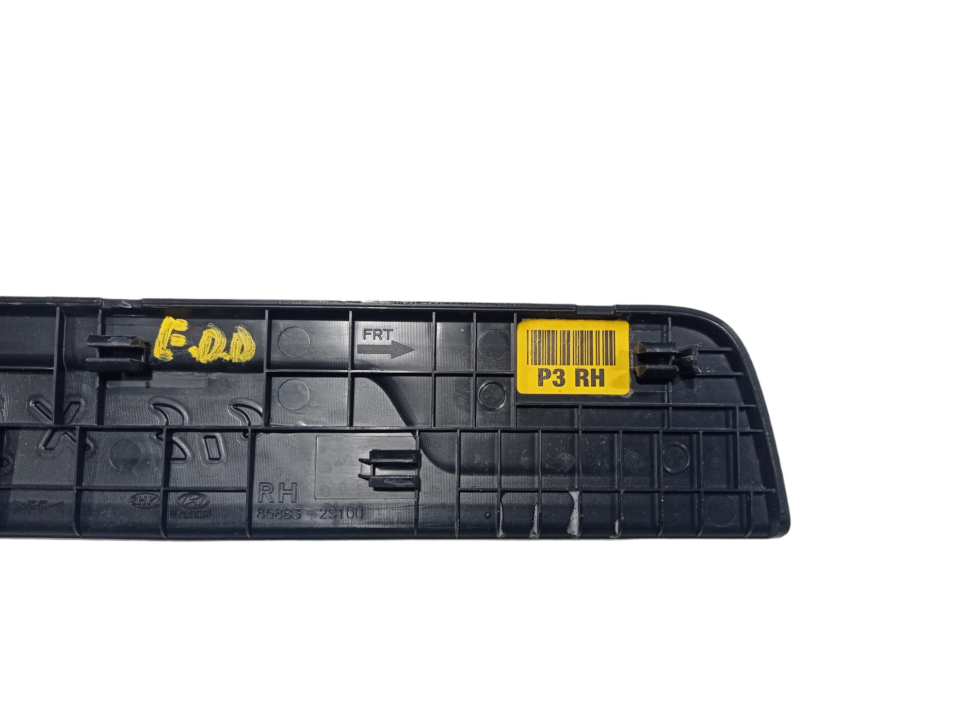 Soleira Externa Dianteira Direita Hyundai Ix35 2019 V556 5
