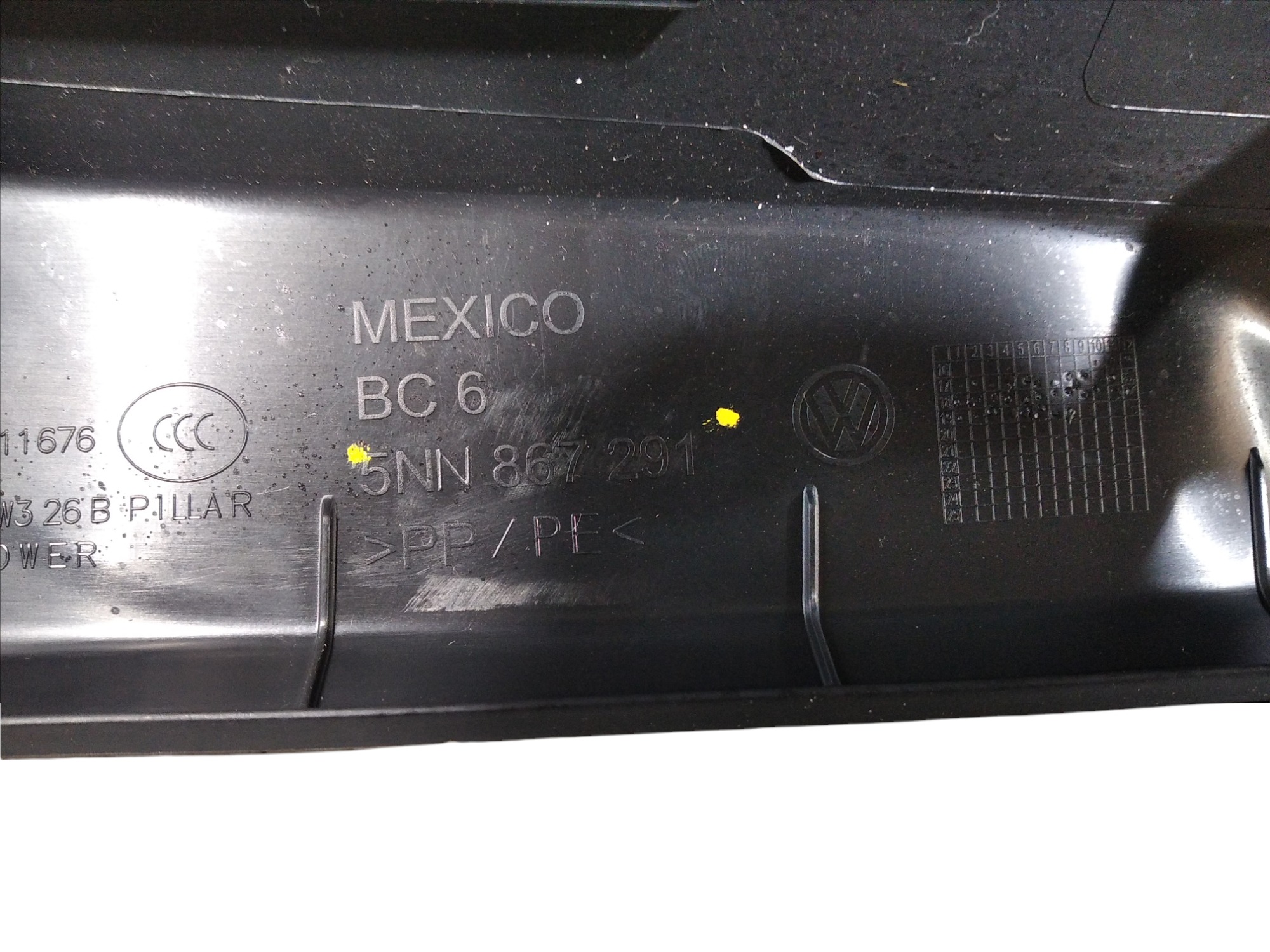 Acabamento Inferior Coluna Central Tiguan 2019 A 2020 V419 5