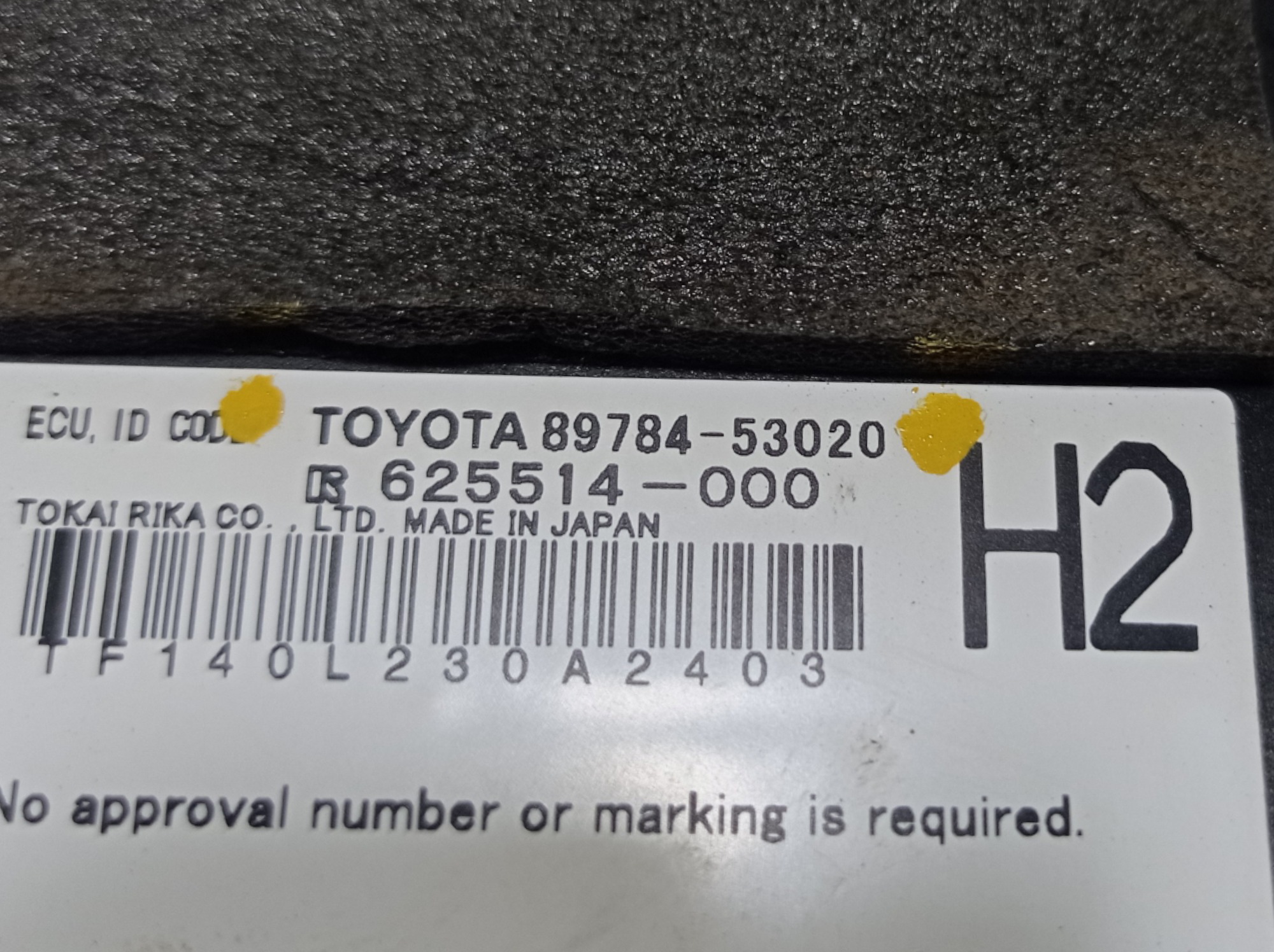 Módulo Imobilizador Lexus Is 300 2012 V545 6
