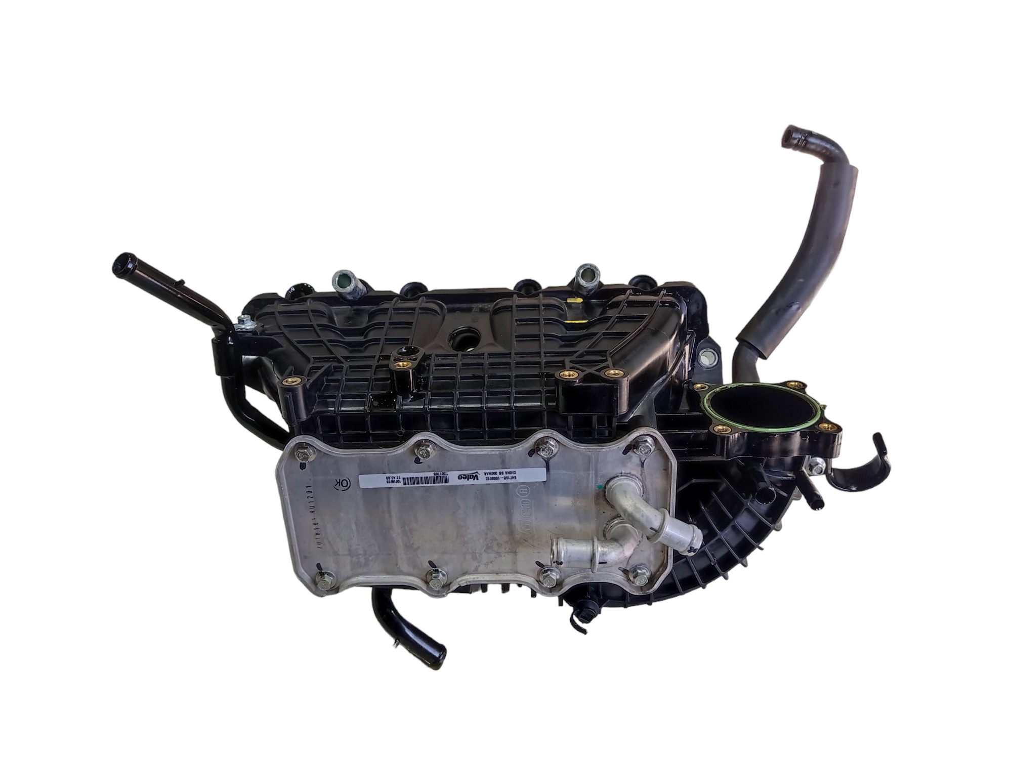 Coletor De Admissão Chery Arrizo 5 Rxt 1.5 2019 V558 5