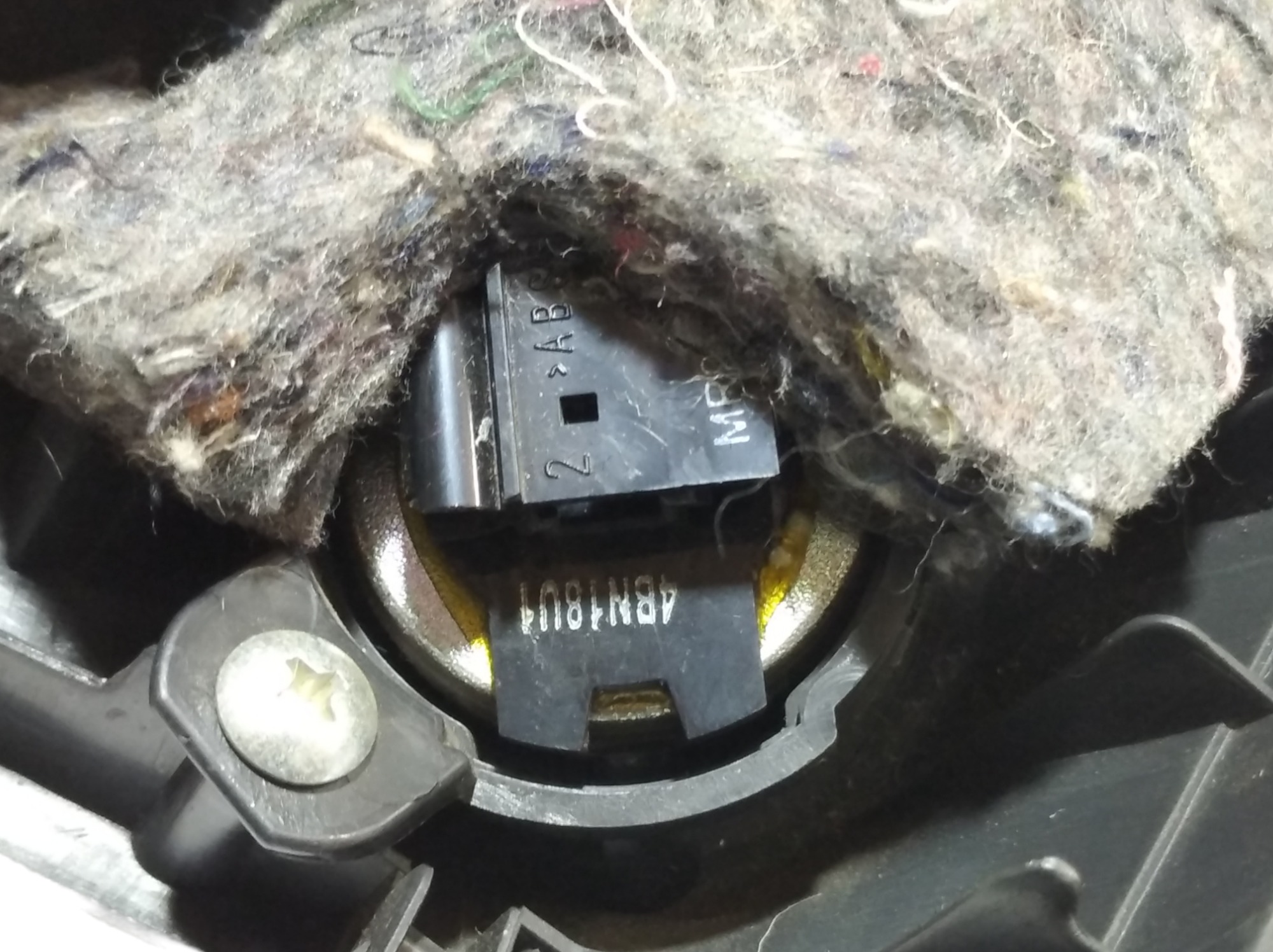 Acabamento Interno Retrovisor Esquerdo Outlander 2015 V337 Preto 8