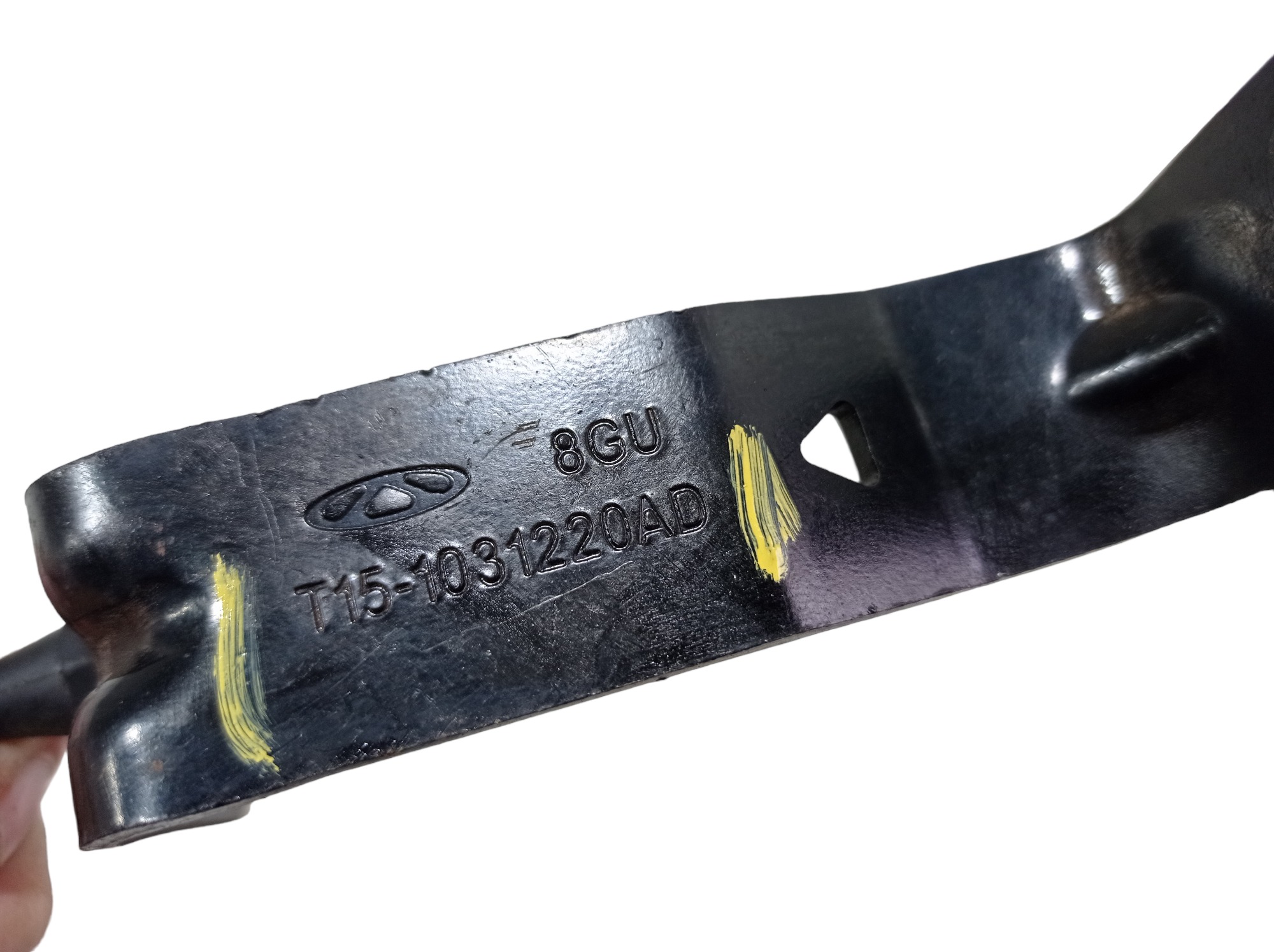 Suporte Motor Chery Arrizo 5 Rxt 2019 T15-1031220ad V558 7