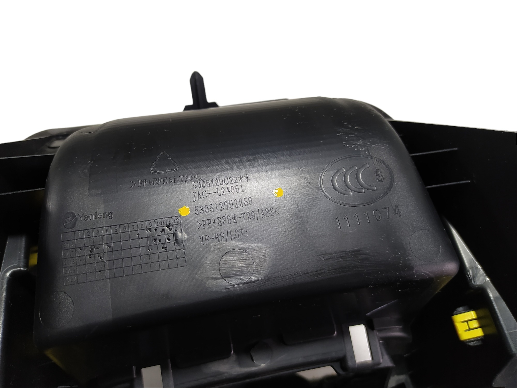 Moldura Console Jac T50 2017 2021 V489 6