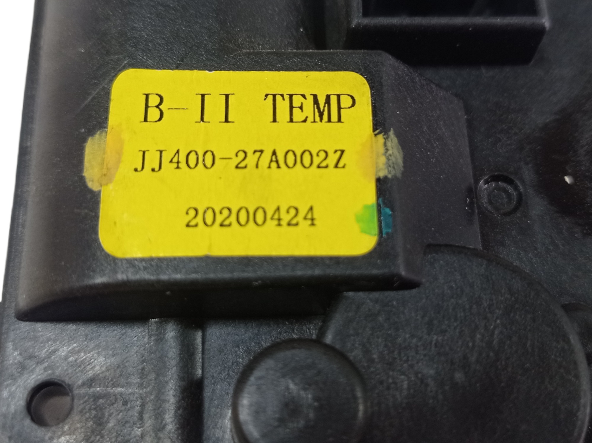 Motor Atuador Interno Esquerdo Jac T40 2020 V549 7