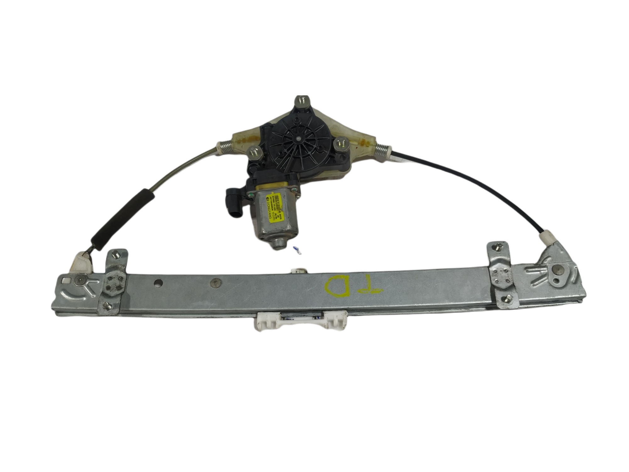 Máquina Vidro Traseira Direita Hb20 2015 V250 834601s000 1