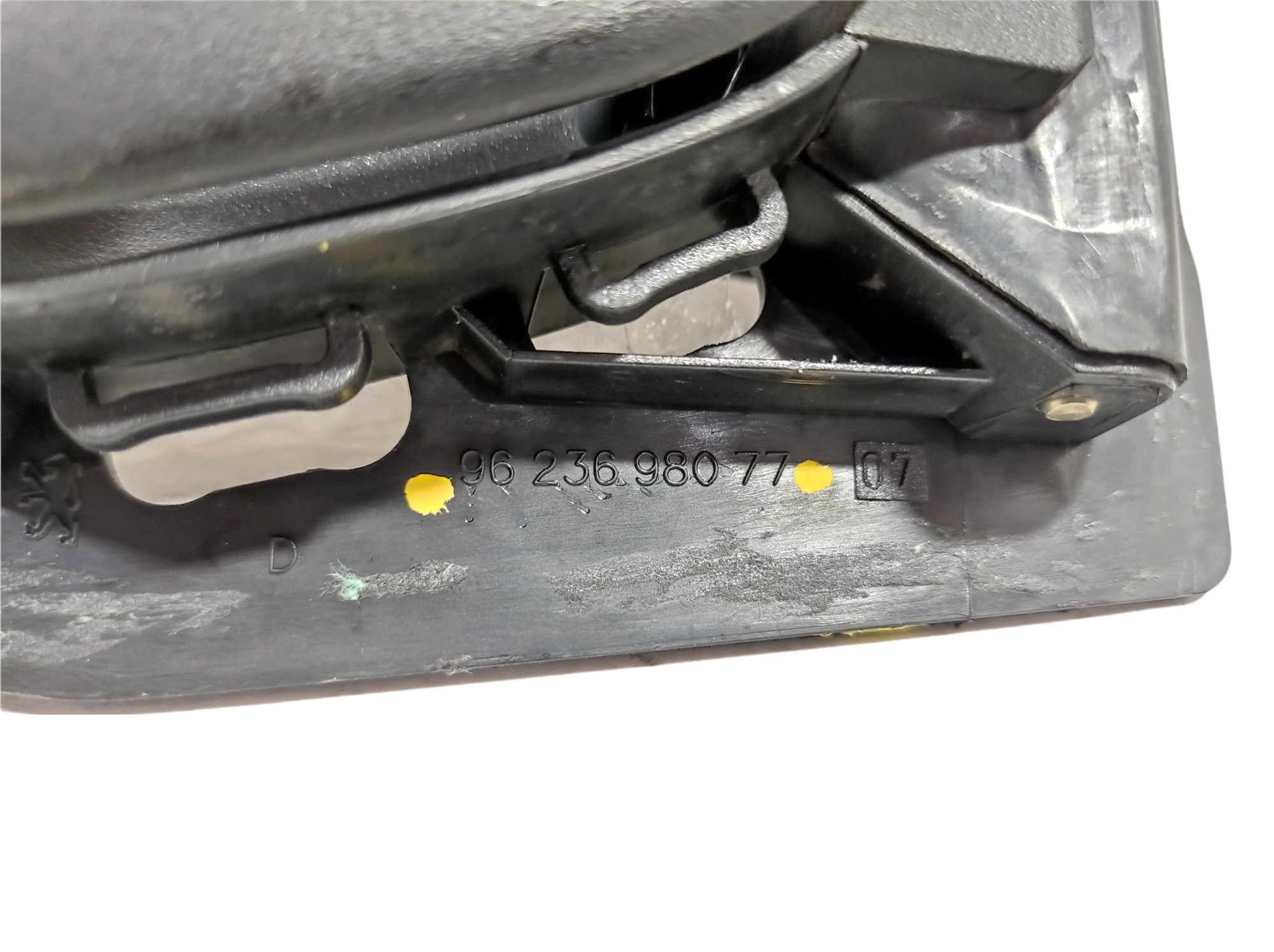 Maçaneta Interna Dianteira Direita Peugeot 207 2012 V292 Preto 5