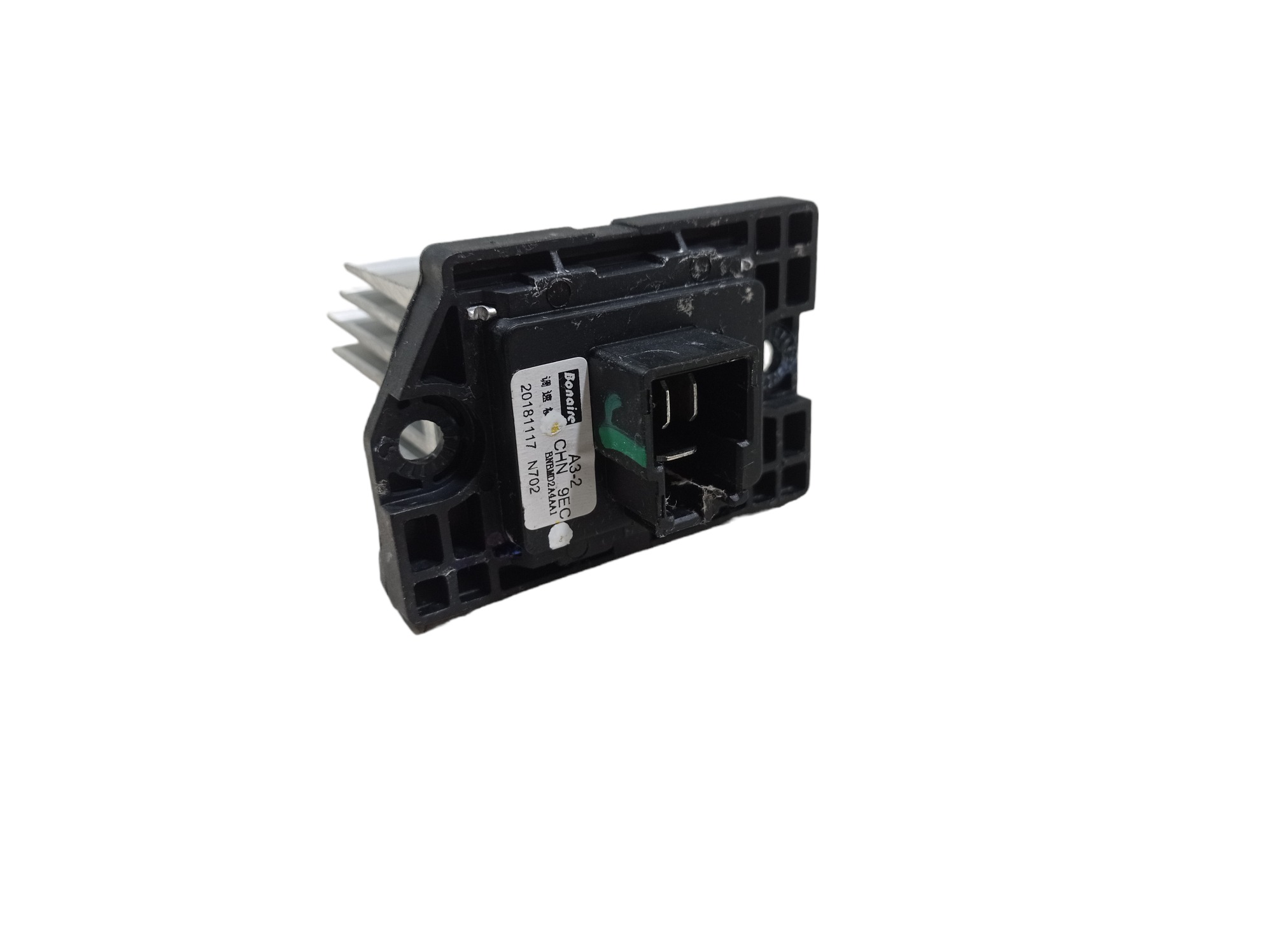 Resistência Ar Condicionado Chery Arrizo 5 Rxt 1.5 2019 V558 2