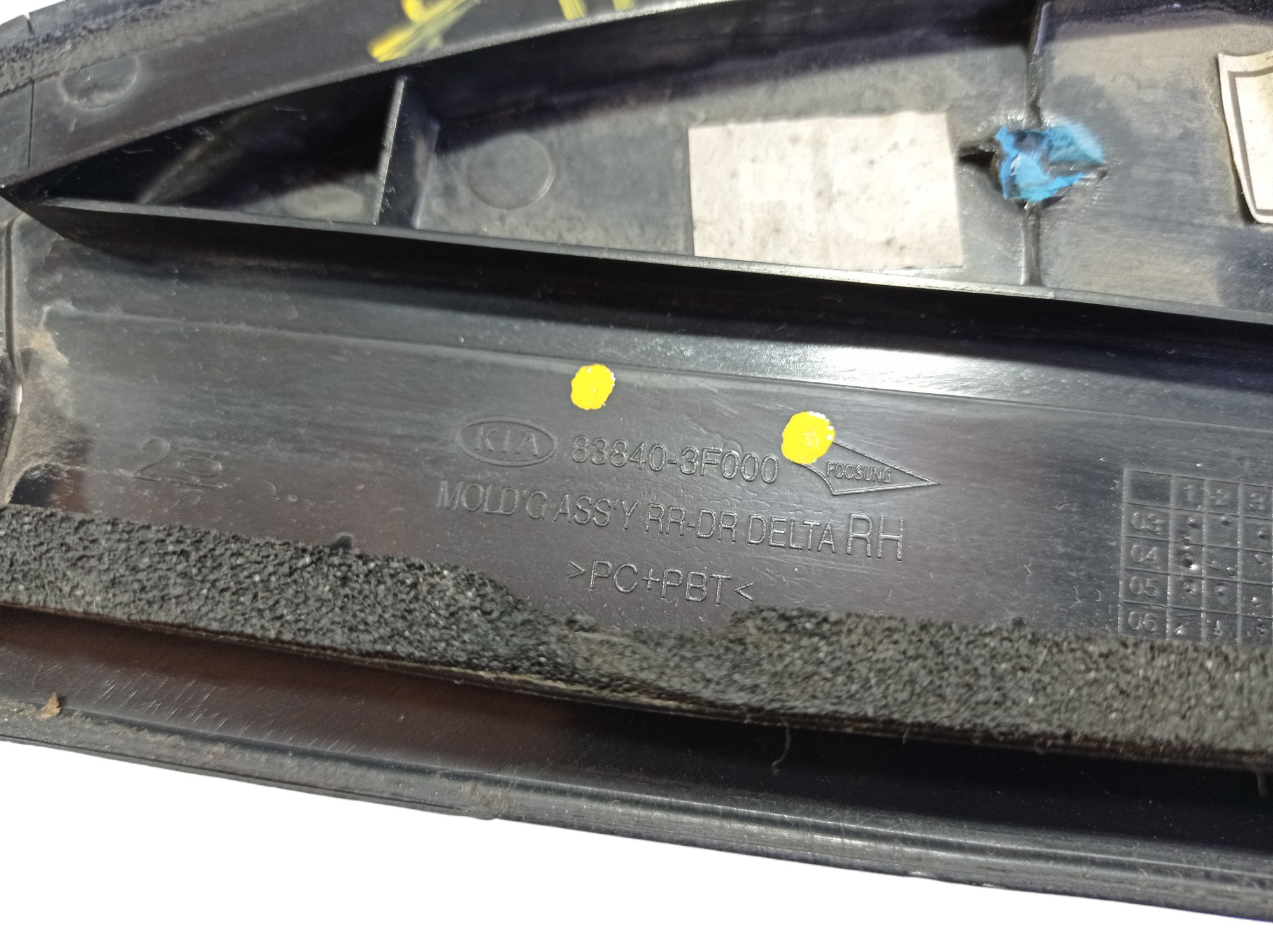 Moldura Externa Porta Traseira Direita Kia Opirus 08 V581 9