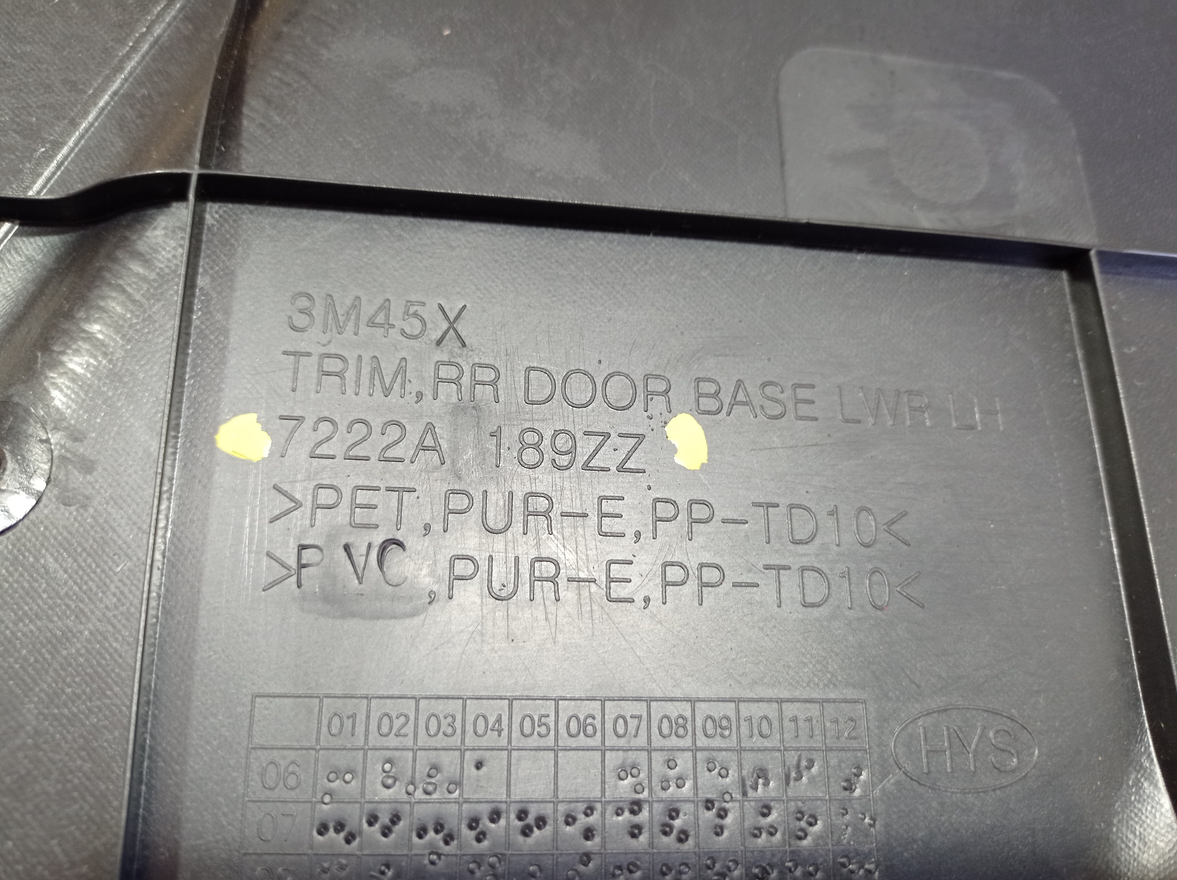 Forro Porta Traseira Esquerda Pajero Full 2012 V575 9