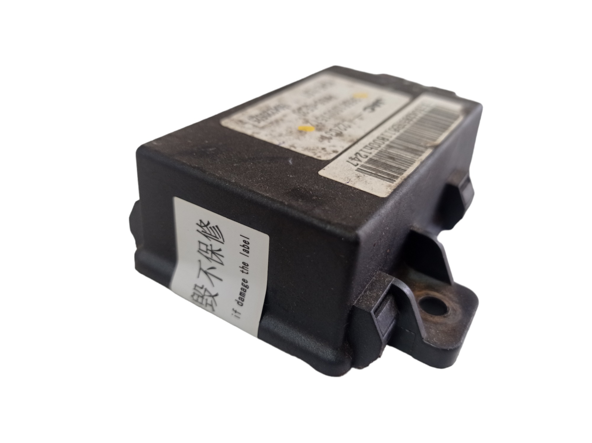 Módulo Relé Jac T6 2.0 16v 2016 3666100u1512 V475
