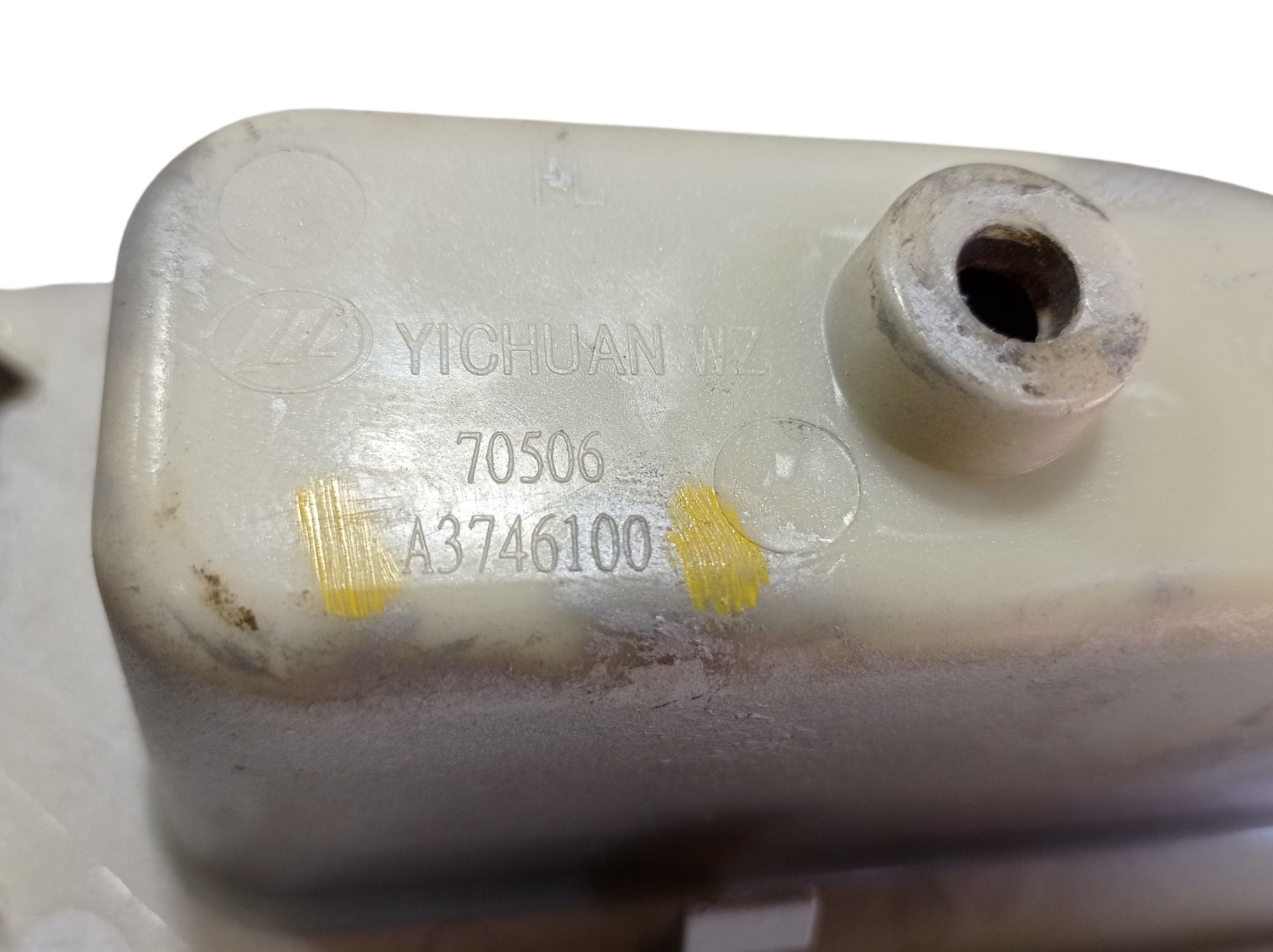 Moldura Botão Vidro Porta Dianteira Esquerda 530 2015 V567 8