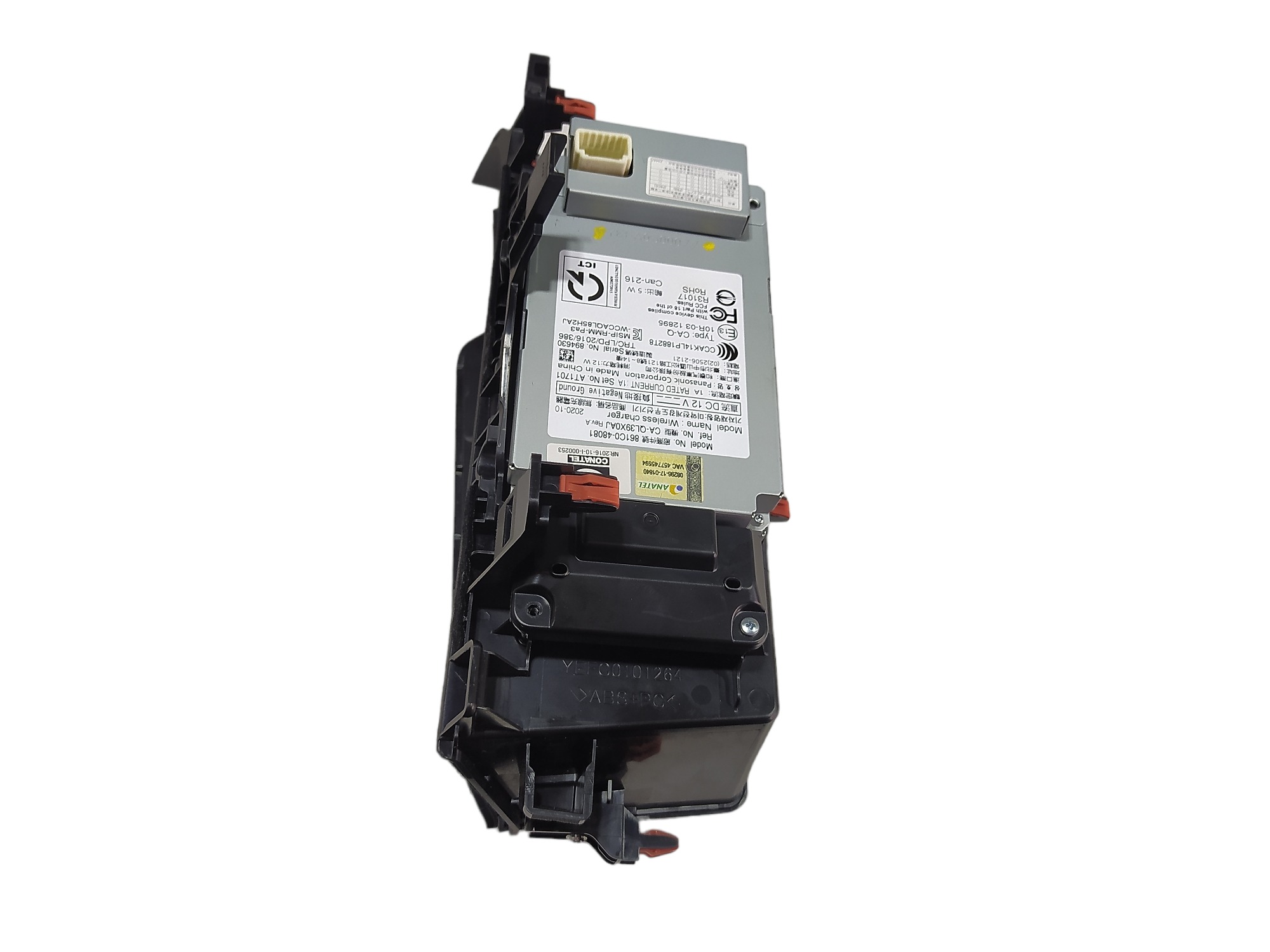 Porta Treco Lexus Rx450hl 3.5 2021 V576 861c048801 5