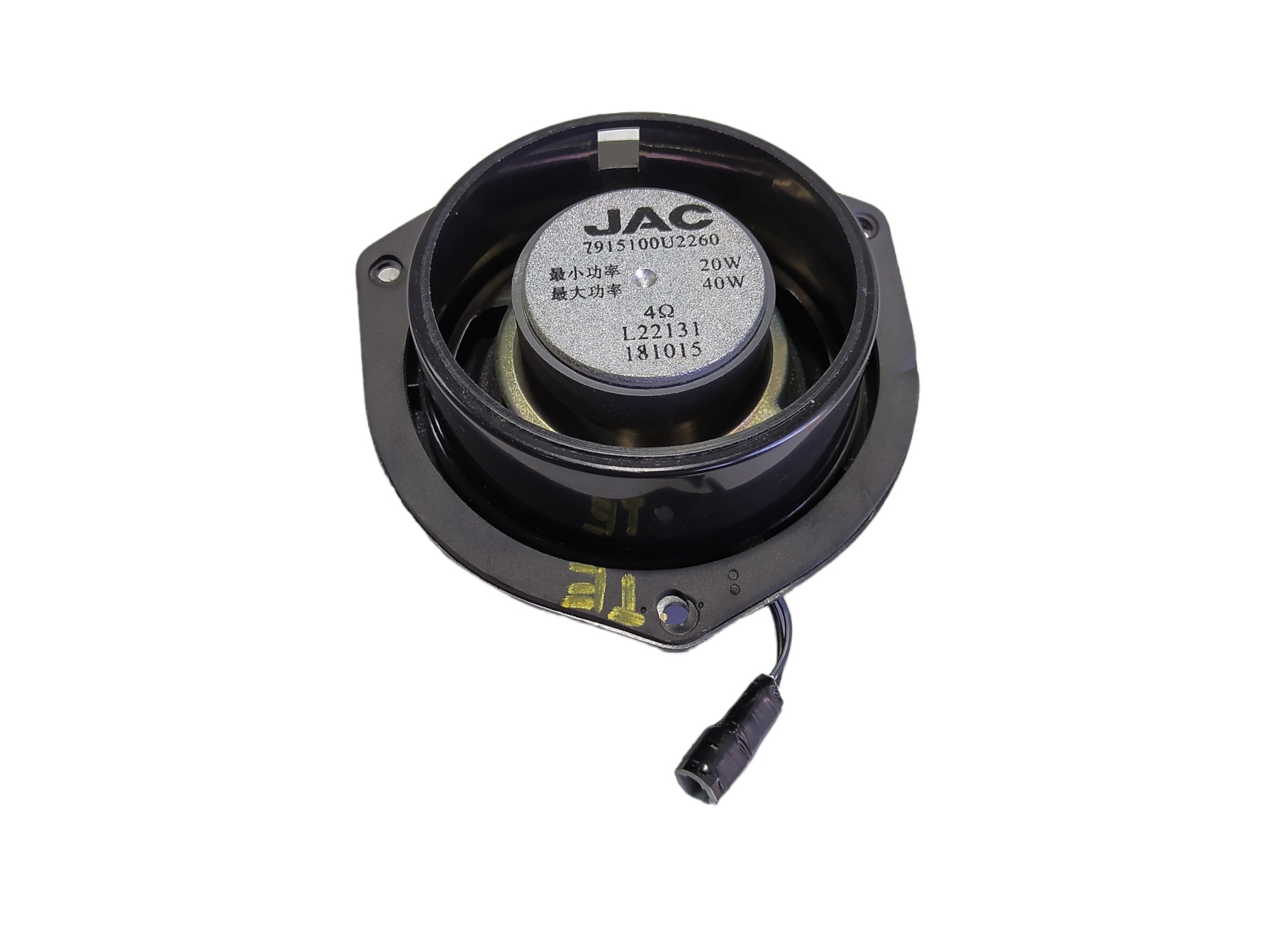 Alto Falante Traseiro Esquerdo Jac T50 2017 A 2021 V489 Preto 9