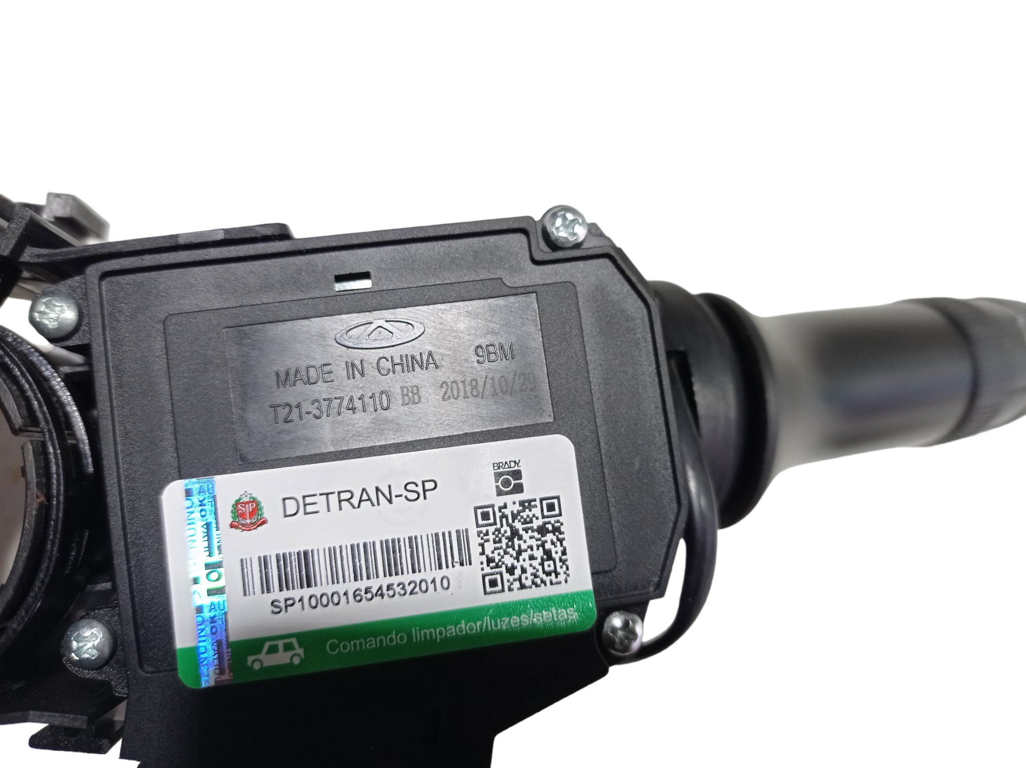 Comando Chave Seta Chery Arrizo 5 2021 V558 9