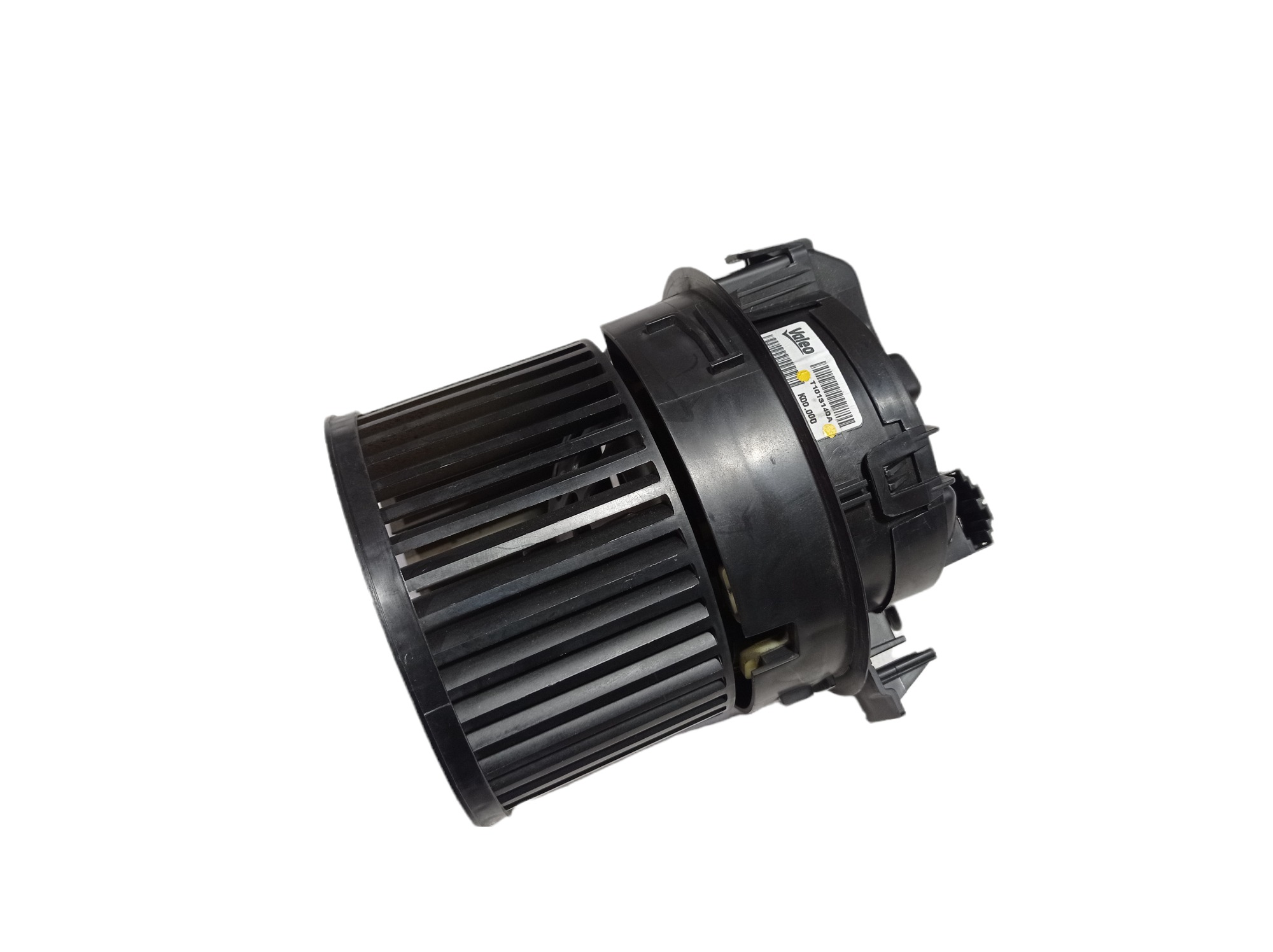 Ventoinha Ventilador Ar Forçado Peugeot 2008 2017 V437 2