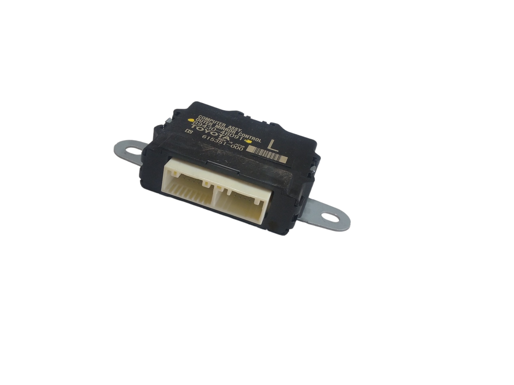 Módulo Controle Porta Dianteira Esquerda Rx 450hl 2021 V576 2