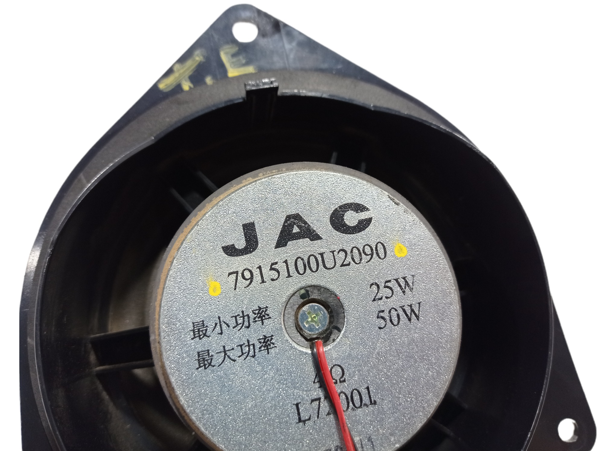 Alto Falante Traseiro Esquerdo Jac T6 2016 V345 8