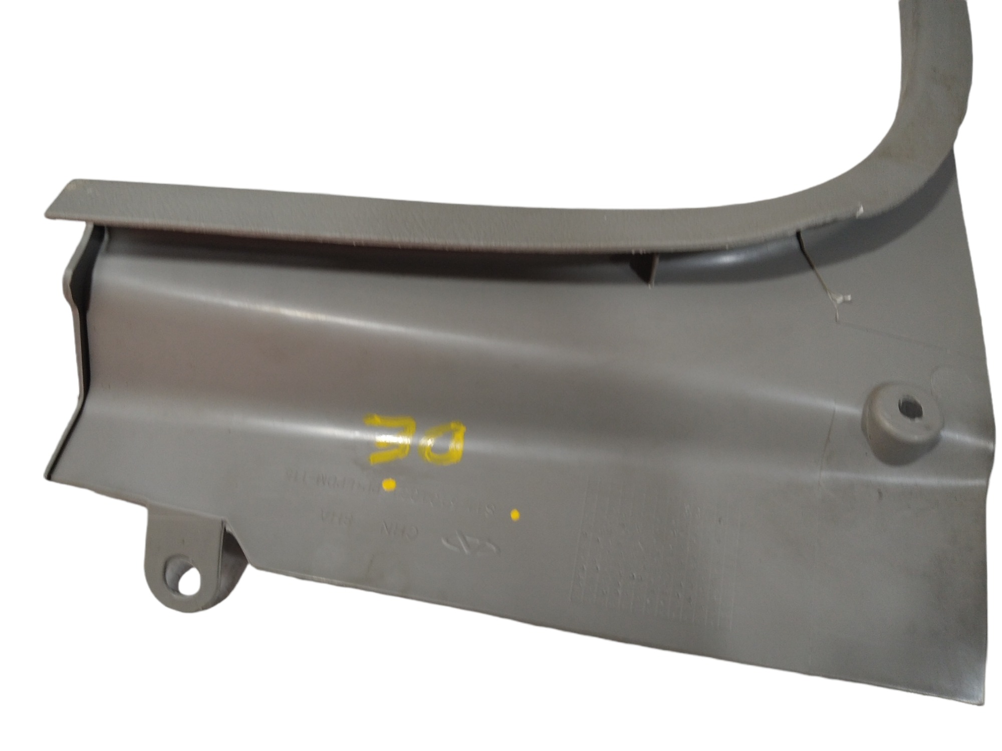 Soleira Porta Dianteira Esquerda Chery Qq 2015 V421 7