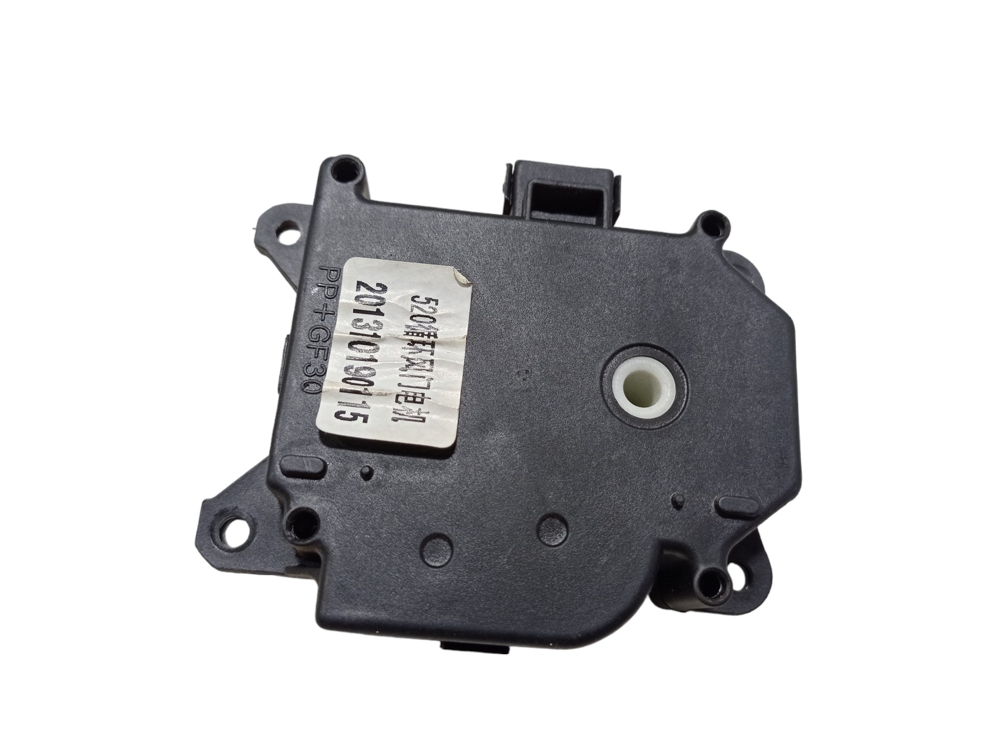 Motor Atuador Caixa De Ar Lifan 530 2015 V567 3