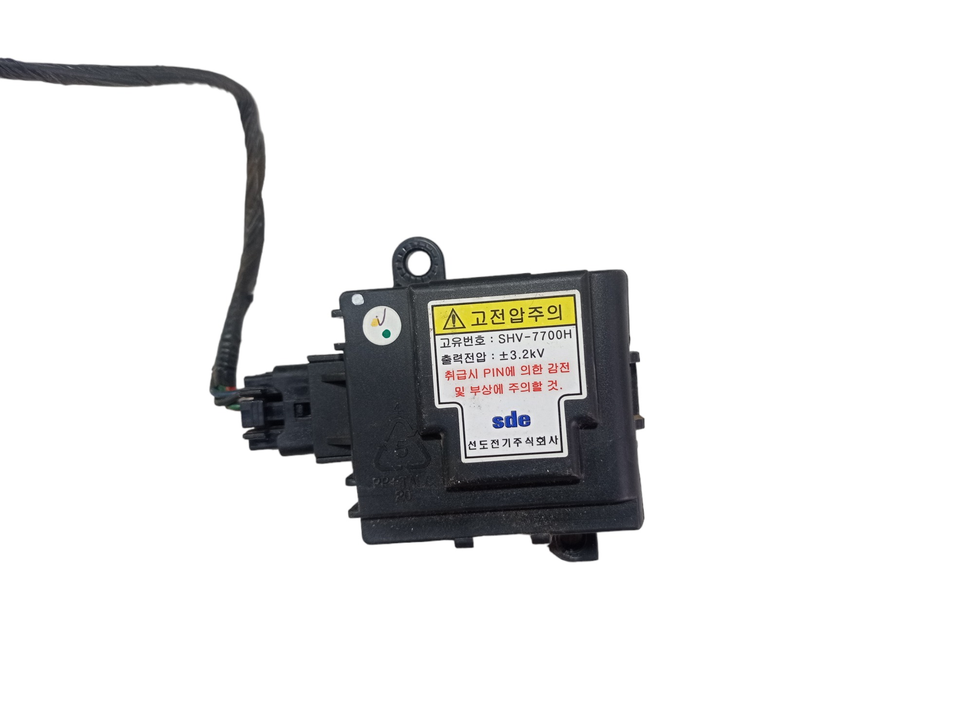 Modulo Unidade Controle Kia Opirus 3.8 V6 2008 V581 Shv7700h 6