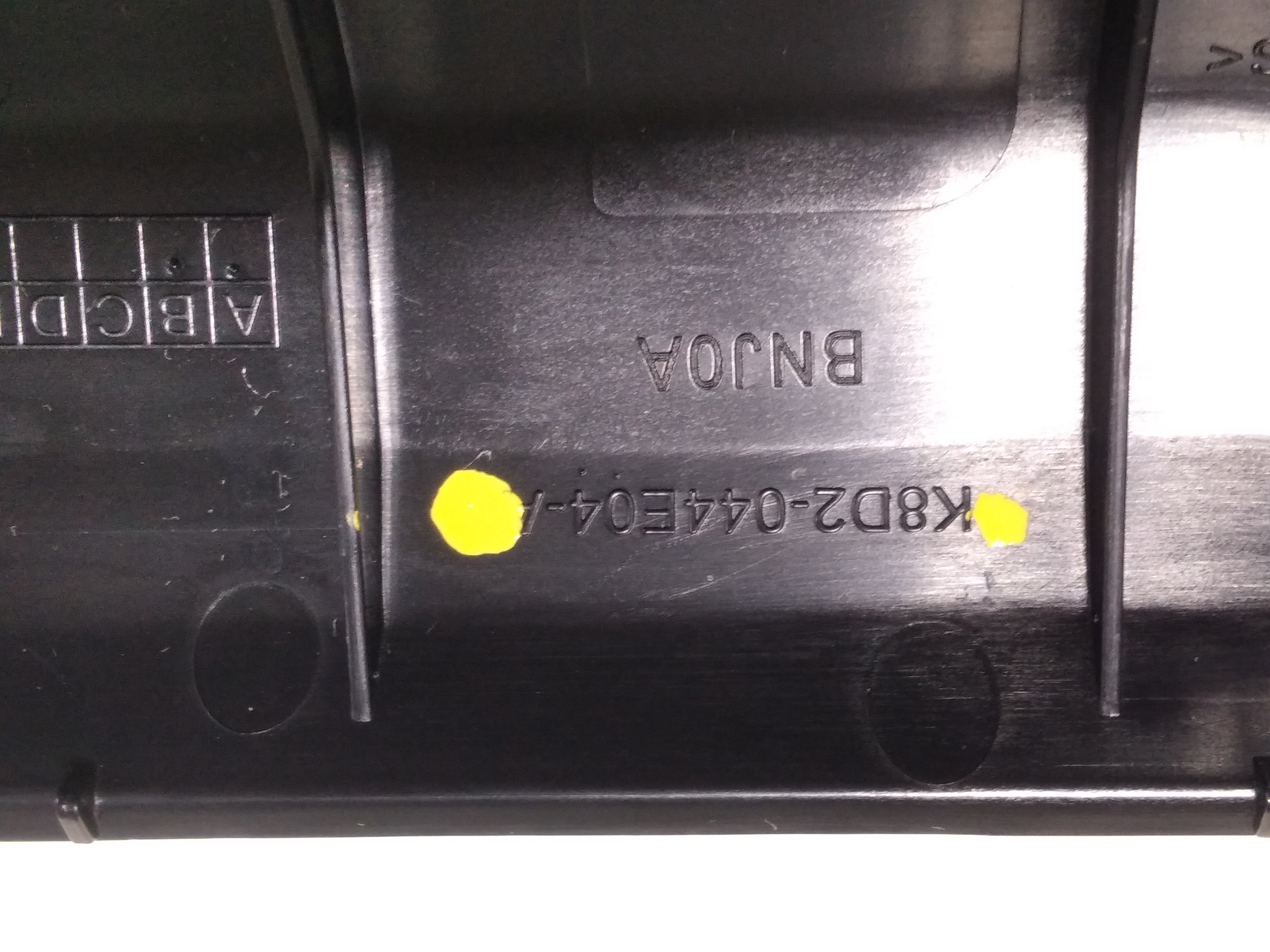 Moldura Console Range Rover Evoque 2022 V572 K8d2044e04a 7
