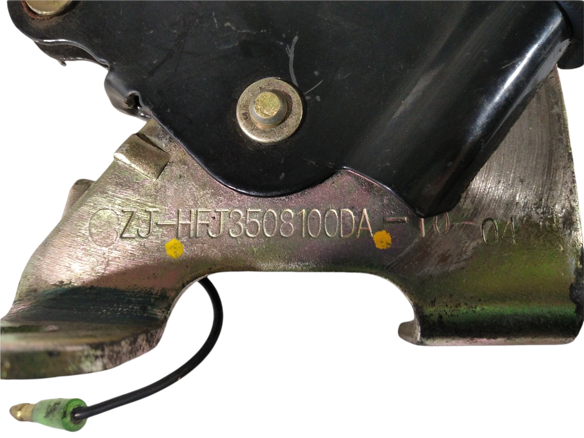 Alavanca Acionador Freio Mão Hafei Towner V264 Hfj3508100da 6