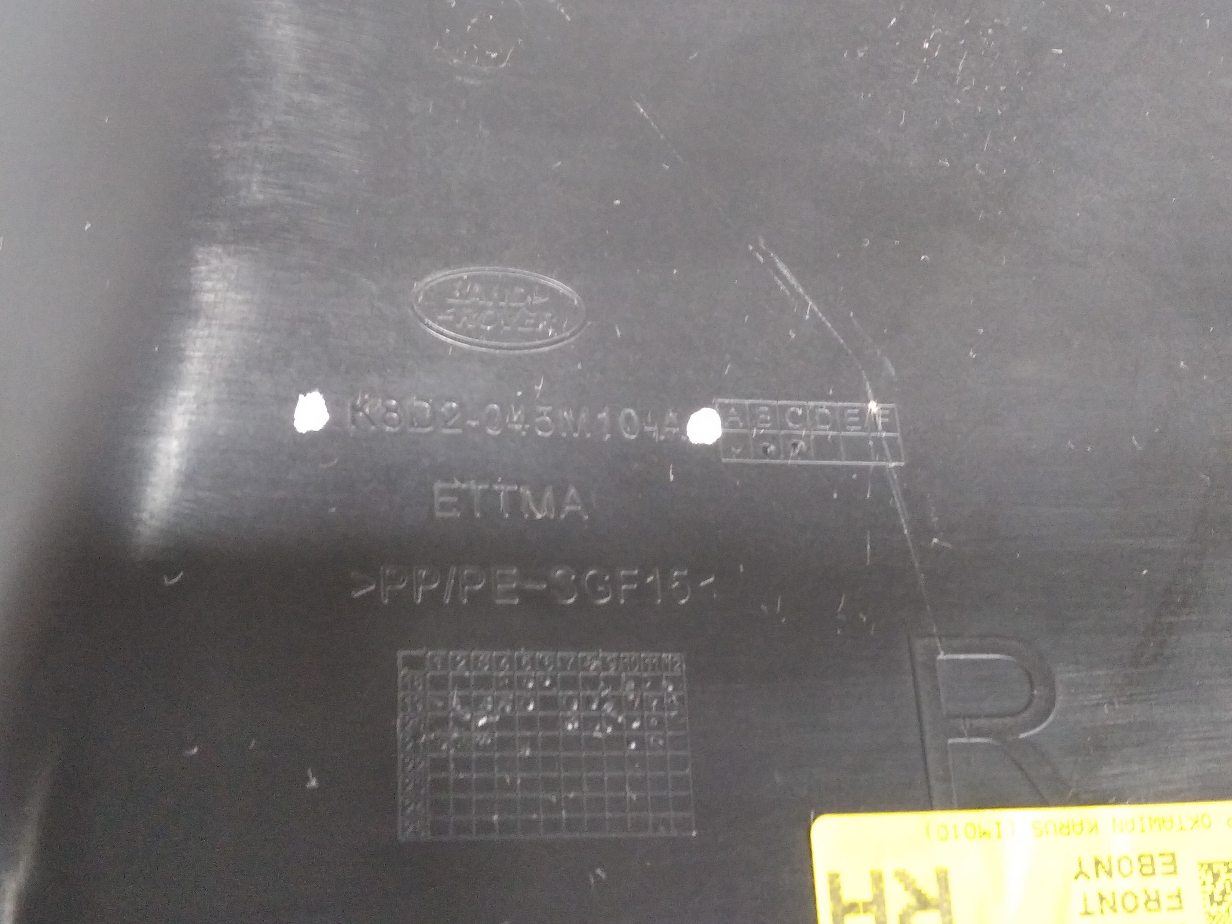 Acabamento Console Range Rover Evoque 2.0 2022 V572 7