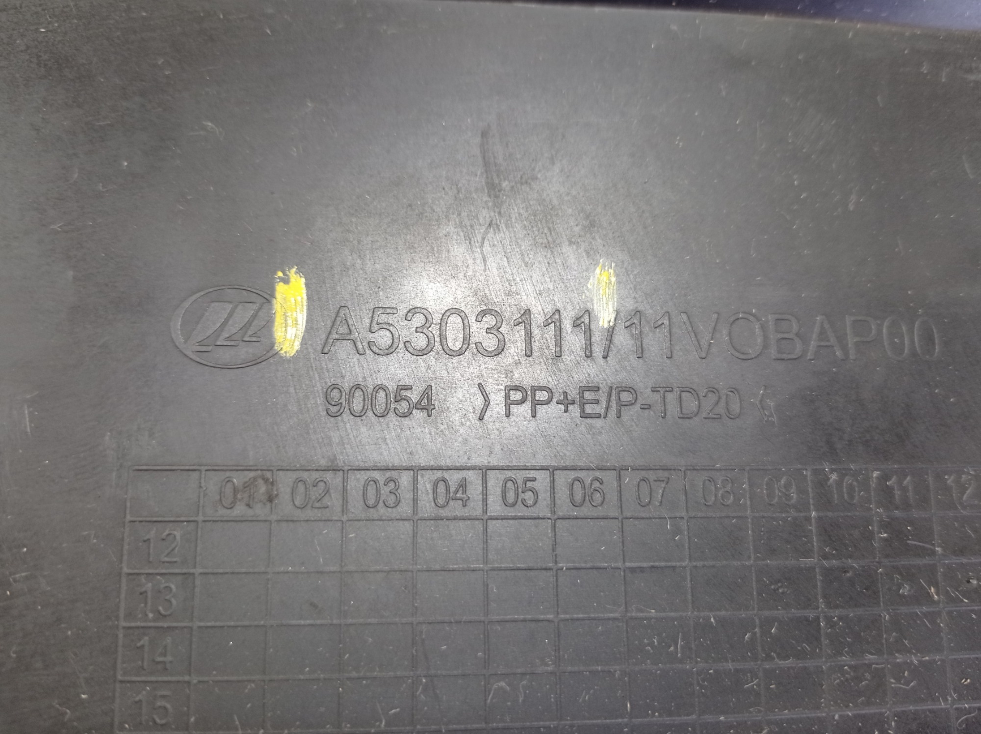 Porta Luvas Lifan 530 2015 A5303111 V567 5
