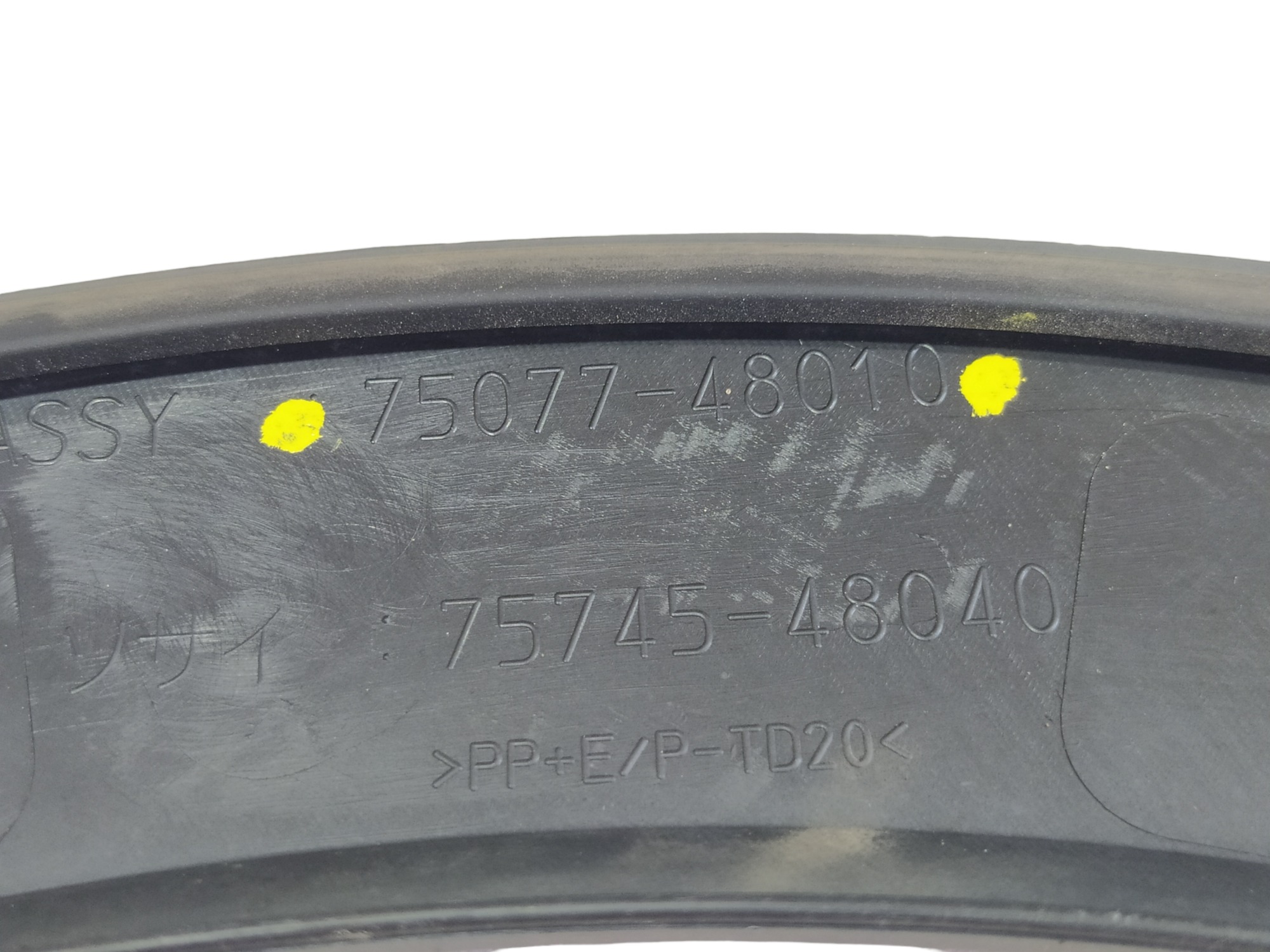 Moldura Caixa Roda Traseira Direita  Lexus Rx 450hl  V576 8