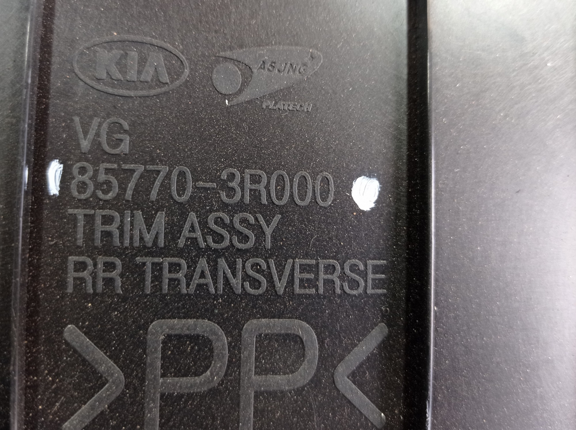 Acabamento Tampa Traseira Kia Cadenza 2012 A 2013 V547 4