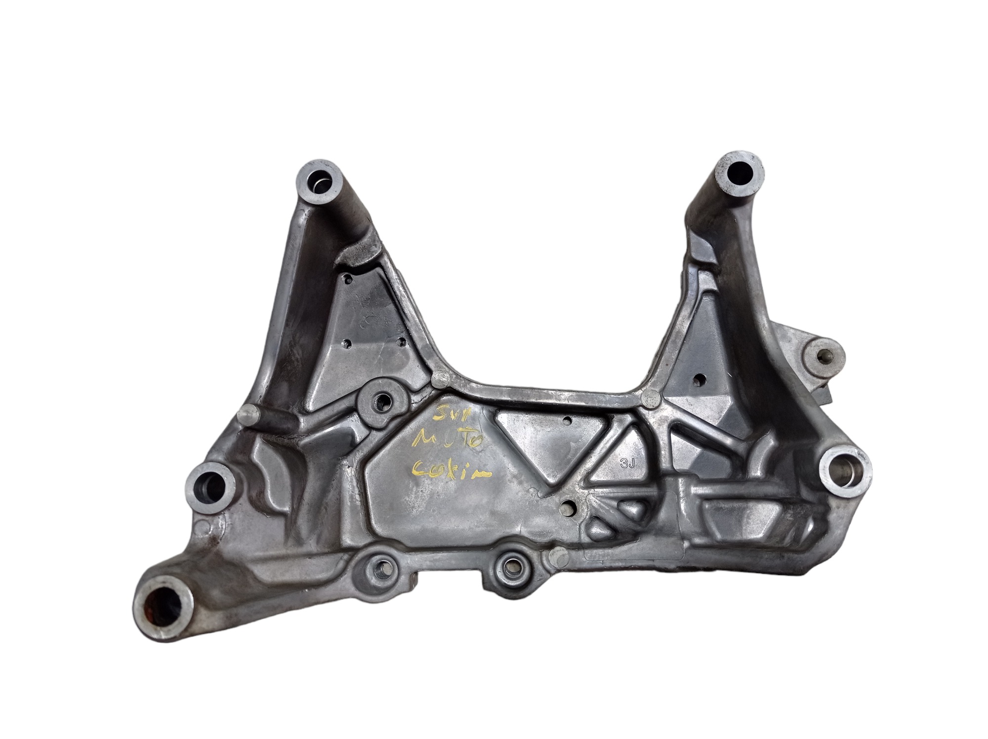 Suporte Coxim Motor Nissan Altima 2.5 2014 V564 3