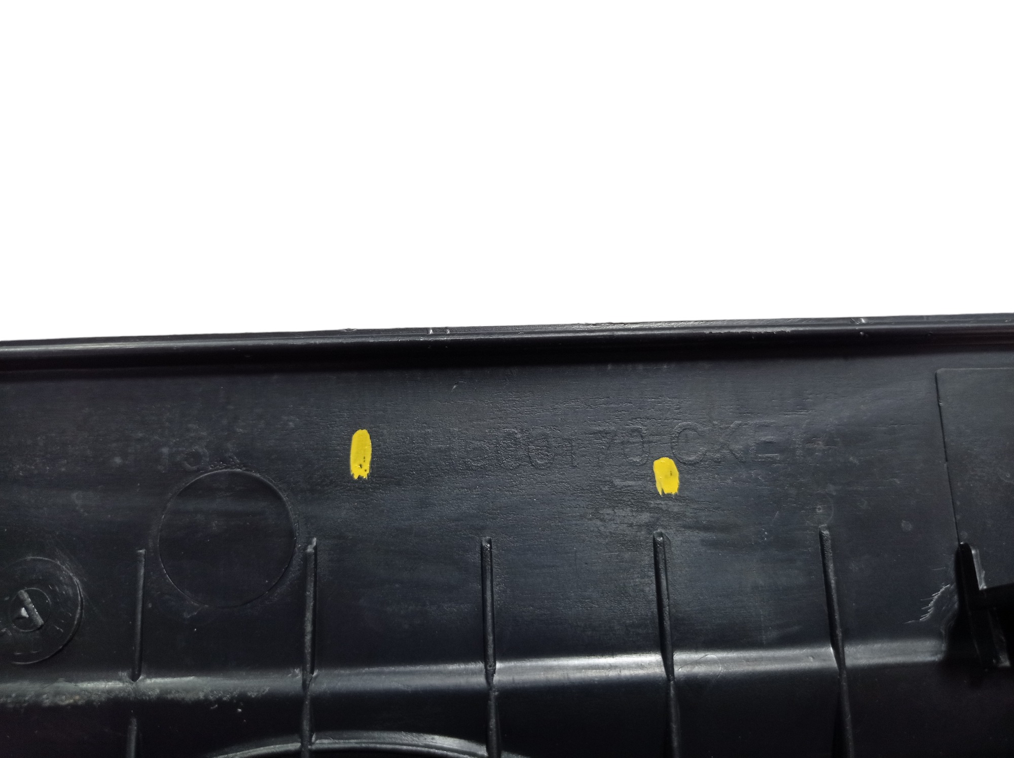 Soleira Porta Esquerda Land Rover Discovery 4 2010 A 14 V582 7