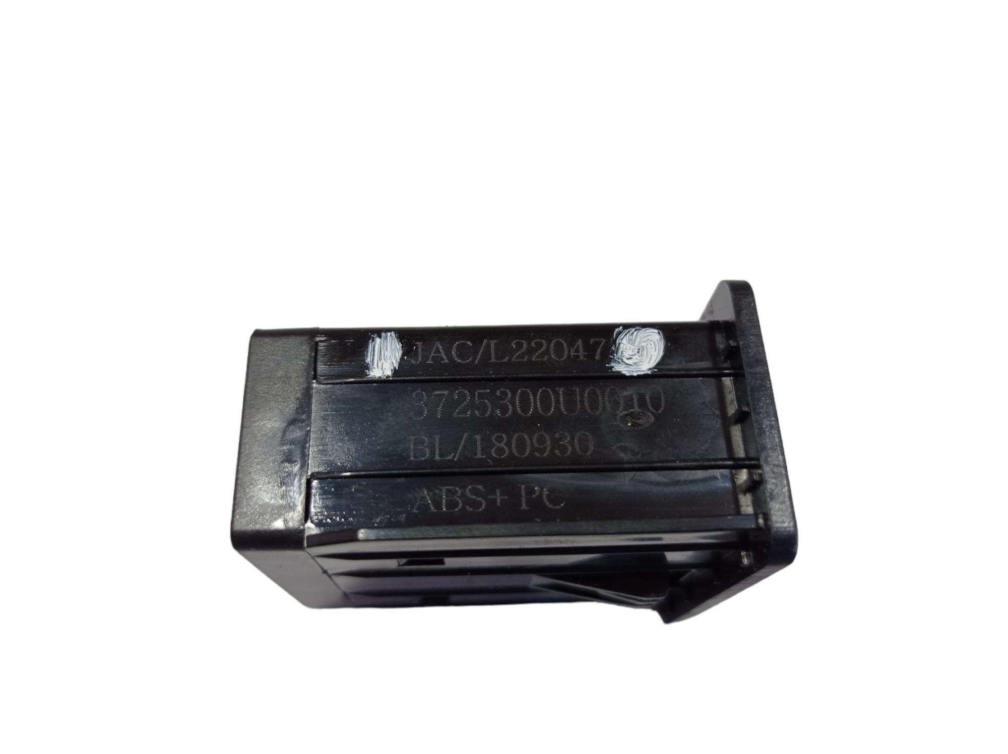 Tomada Usb Console Jac T50 2017 2021 V489 6