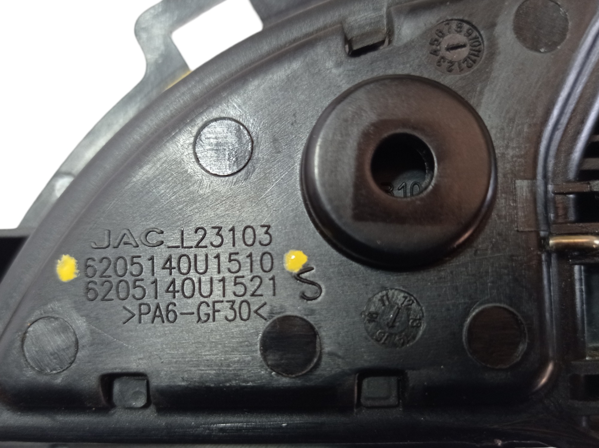 Maçaneta Interna Traseira Esquerda Jac T6 2.0 16v 2016 V475 6
