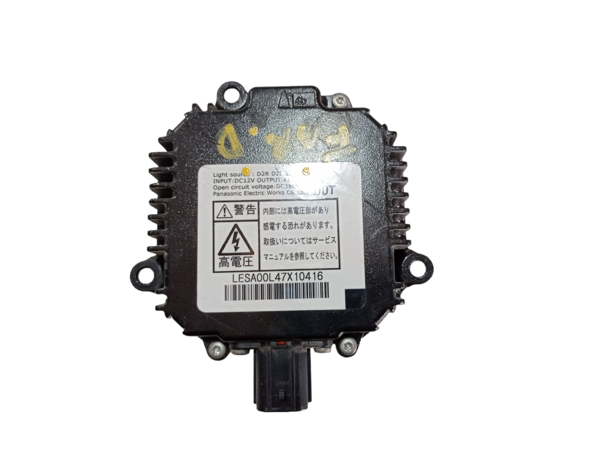 Reator Farol Direito Suzuki Swift Sport 2015 D2rd2s2000 V550 7