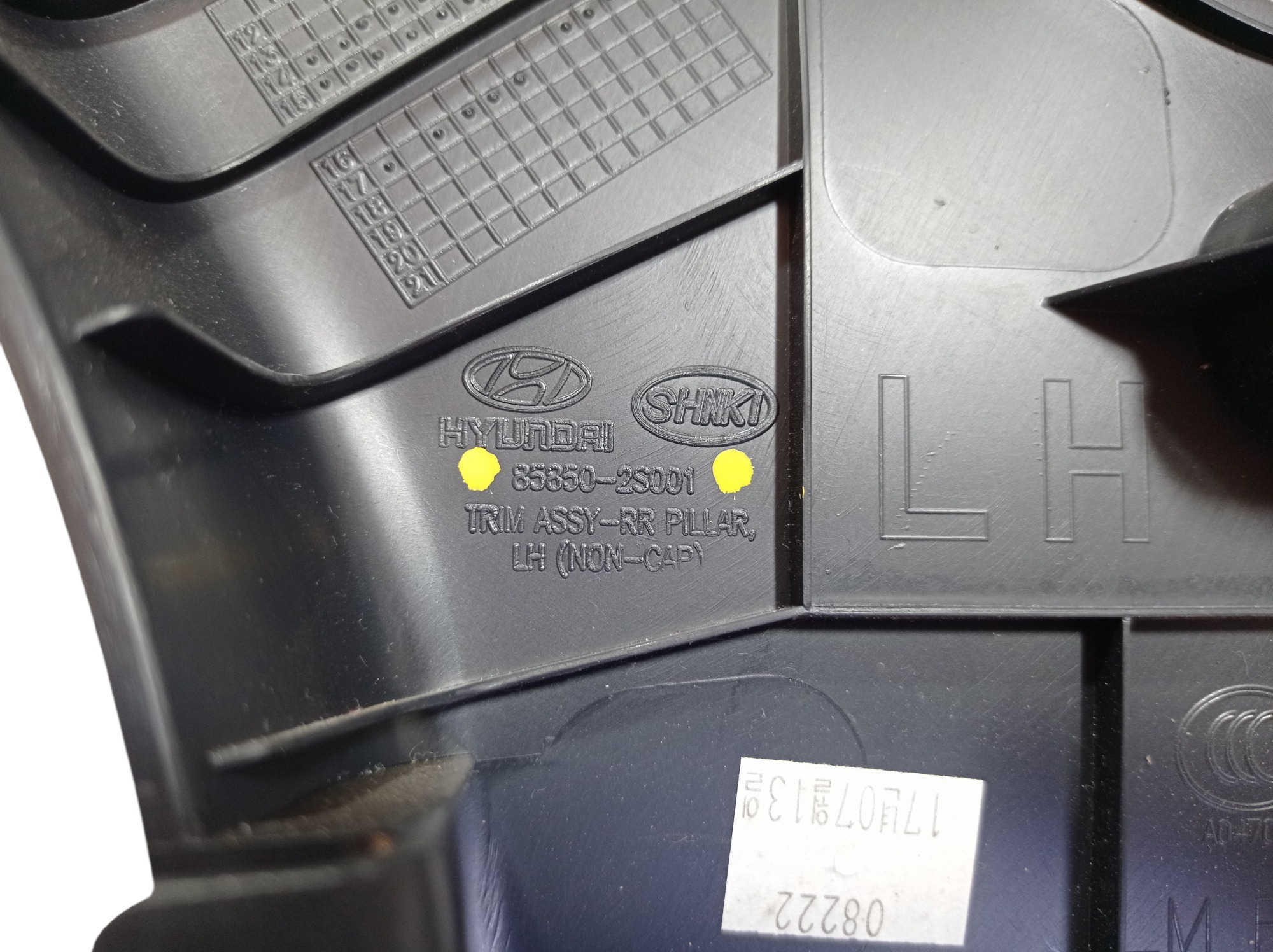 Acabamento Superior Traseiro Esquerdo Hyundai Ix35 2019 V556 6