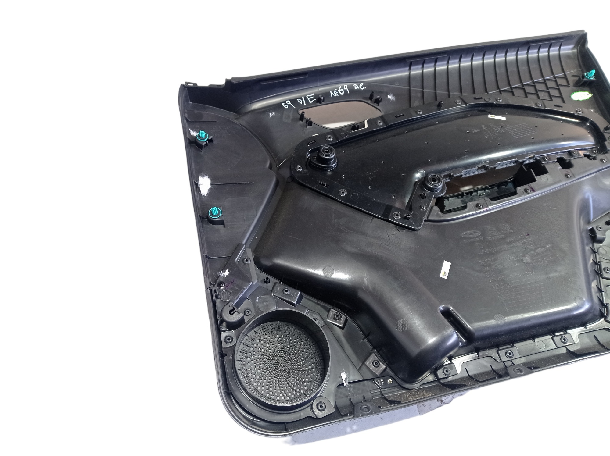 Forro Porta Dianteira Esquerda Chery Tiggo 2 2019 2021  Preto 10