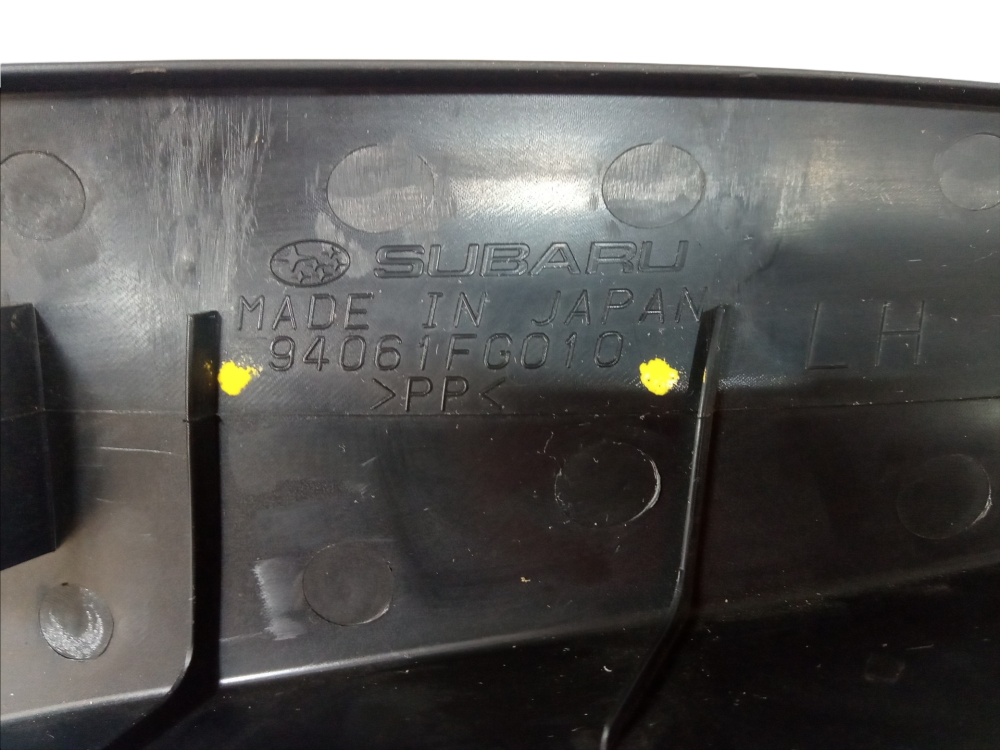 Soleira Interna Porta Tras Esquerda Subaru Impreza 2009 V375 2